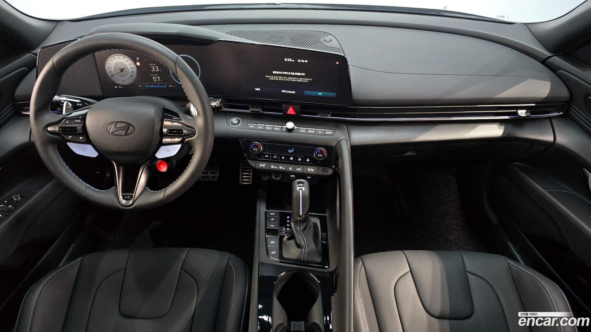 Main__Slider__Photo:AVANTE Hyundai 2026.0-6