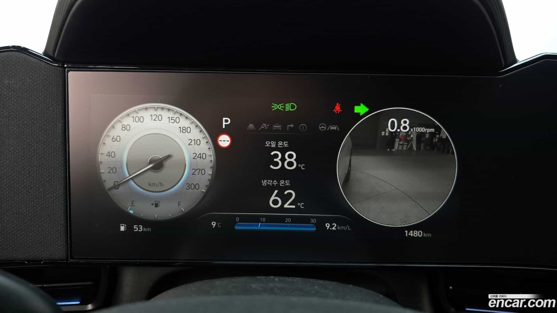 AVANTE Hyundai 2026.0-INNER-008