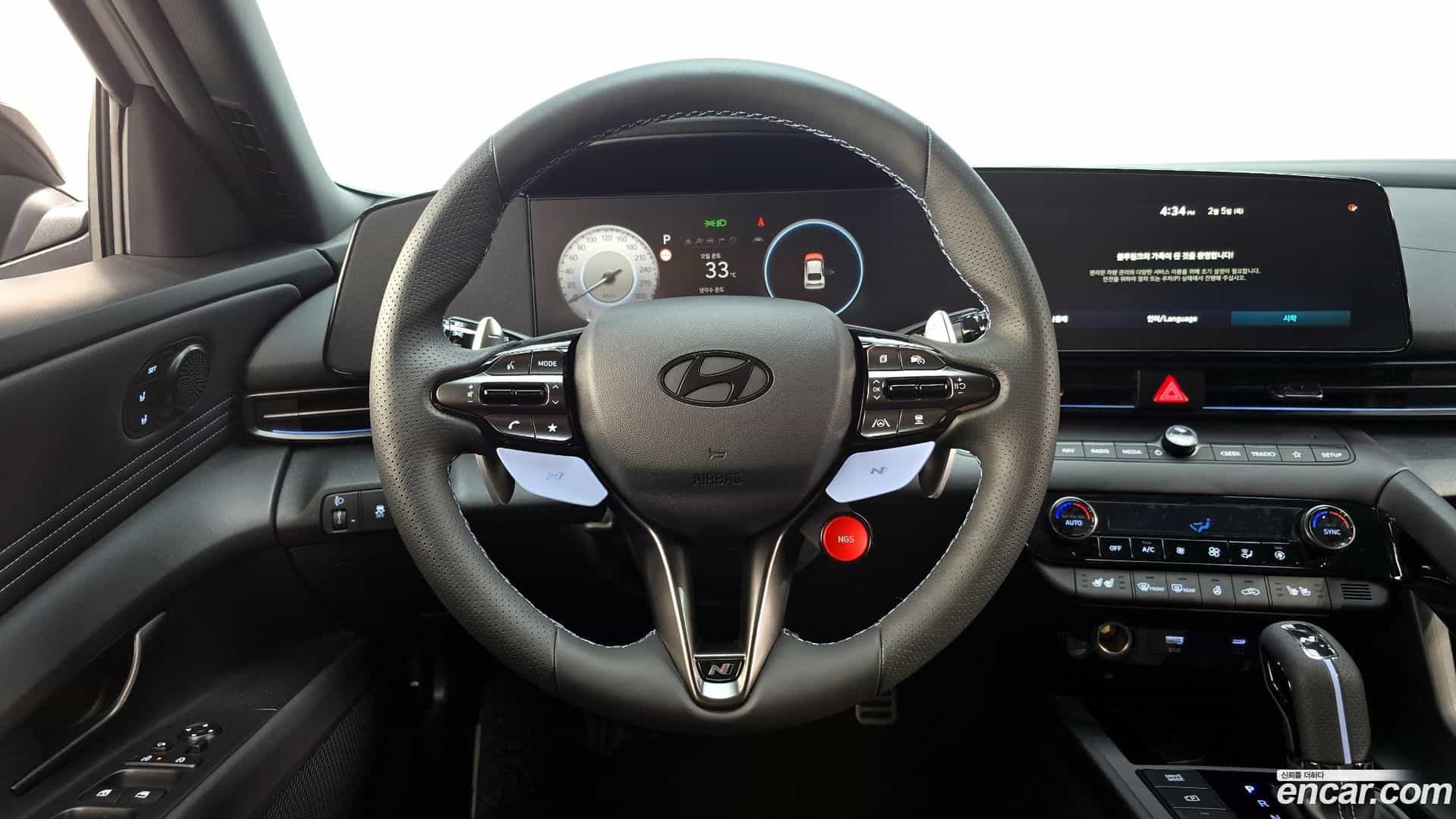 AVANTE Hyundai 2026.0-OPTION-017