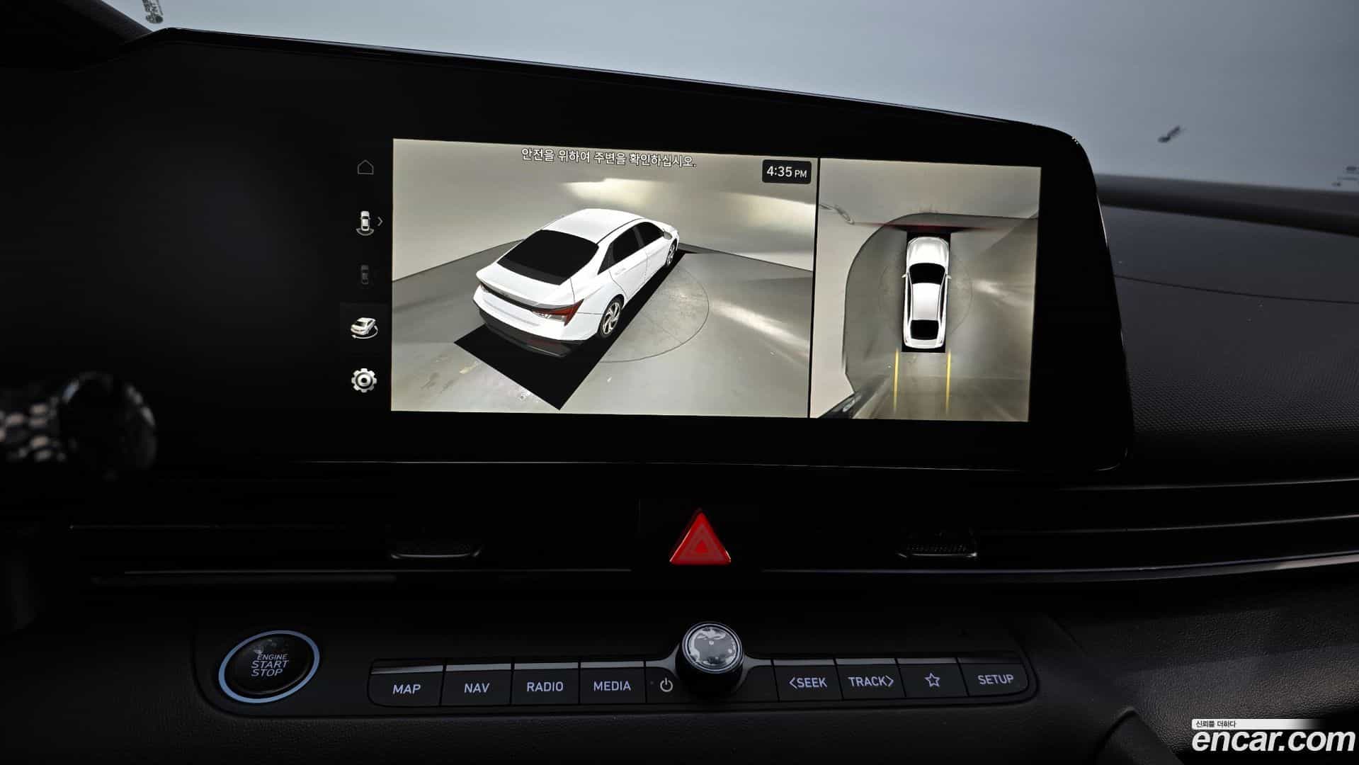 AVANTE Hyundai 2026.0-OPTION-019