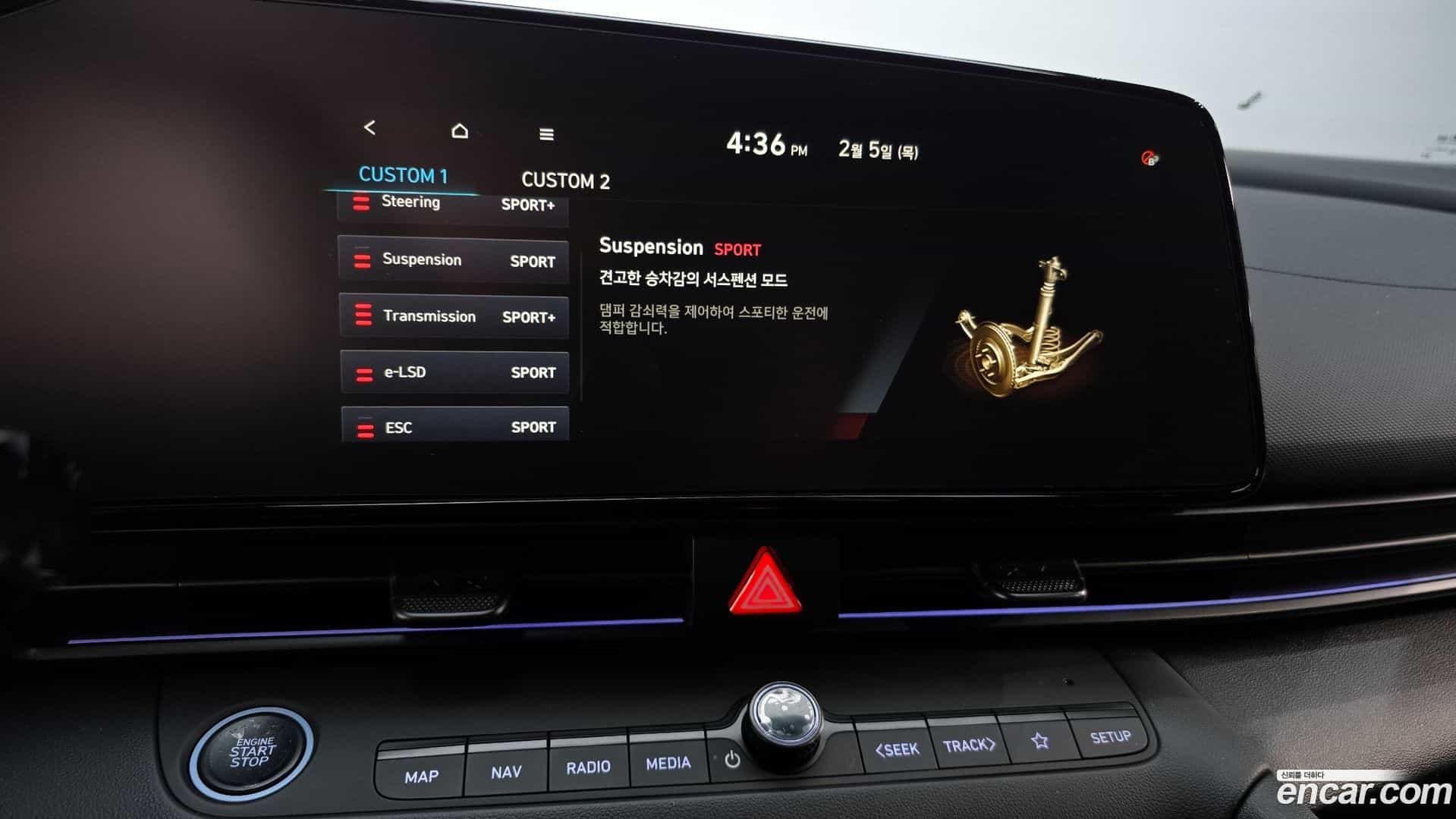 AVANTE Hyundai 2026.0-OPTION-022