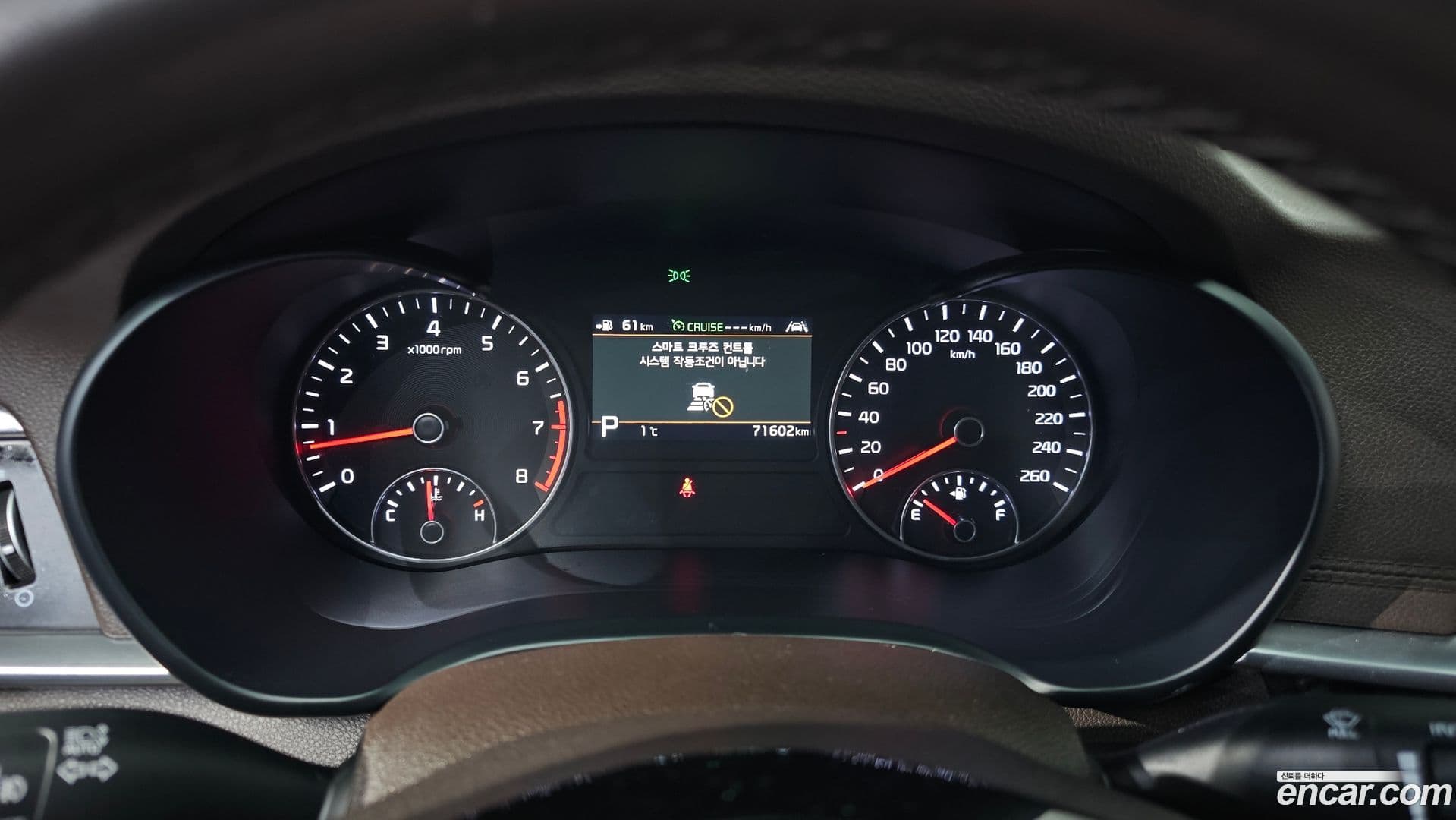 Main__Slider__Photo:K5 Kia 2019.6-7