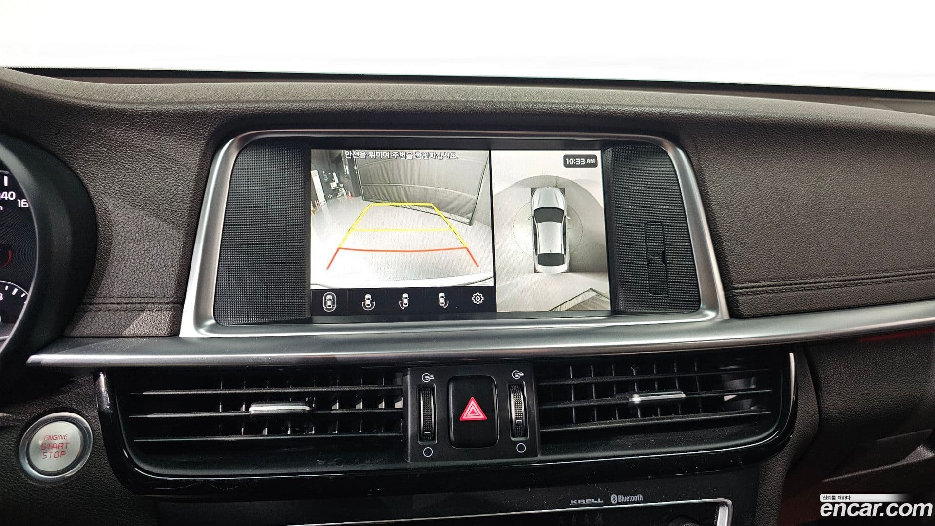 Main__Slider__Photo:K5 Kia 2019.6-14