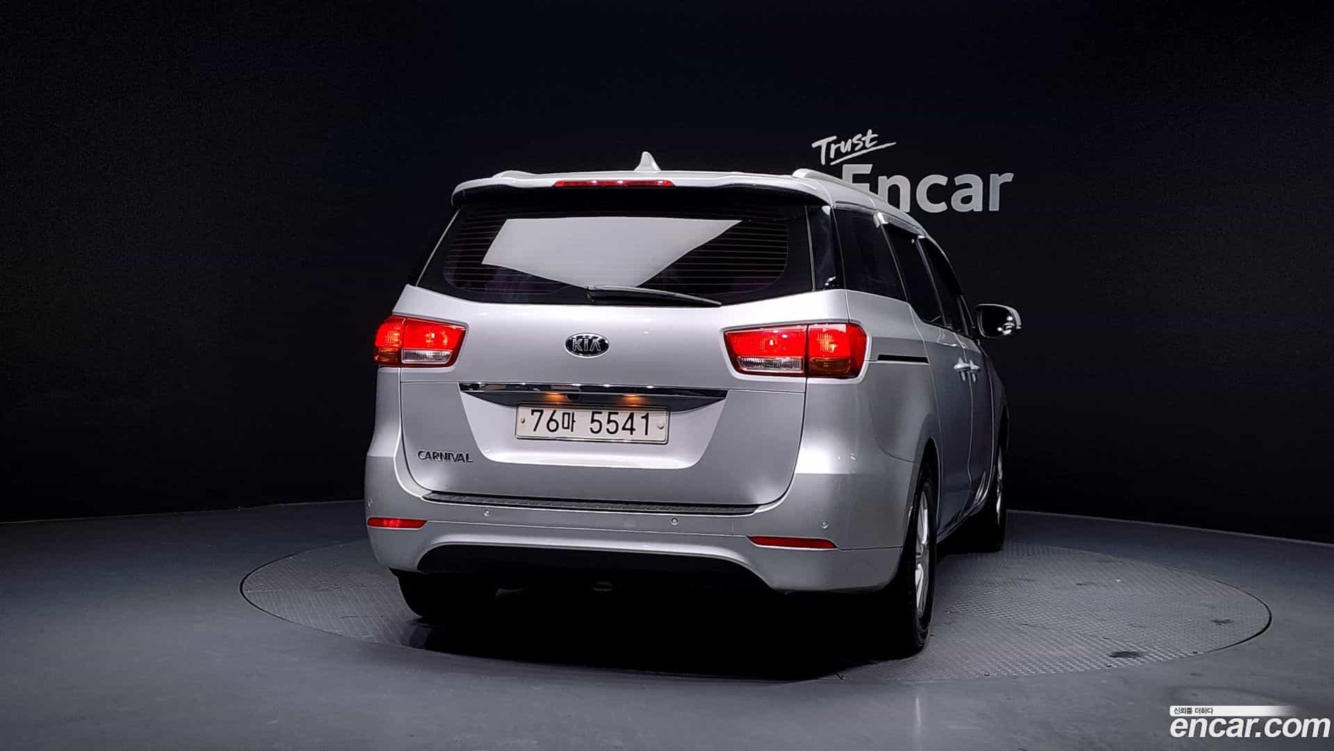 Canival Kia 2014.7-OUTER-004