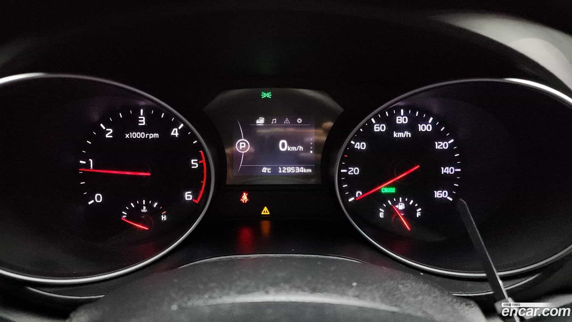 Canival Kia 2014.7-INNER-008