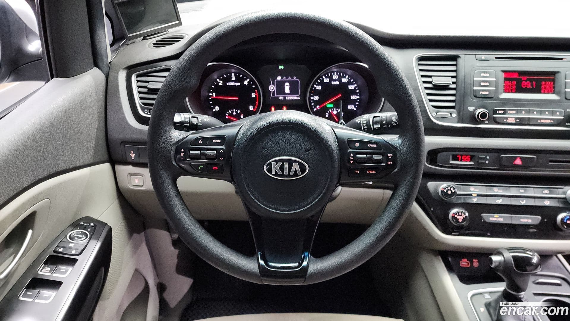 Main__Slider__Photo:Canival Kia 2014.7-12