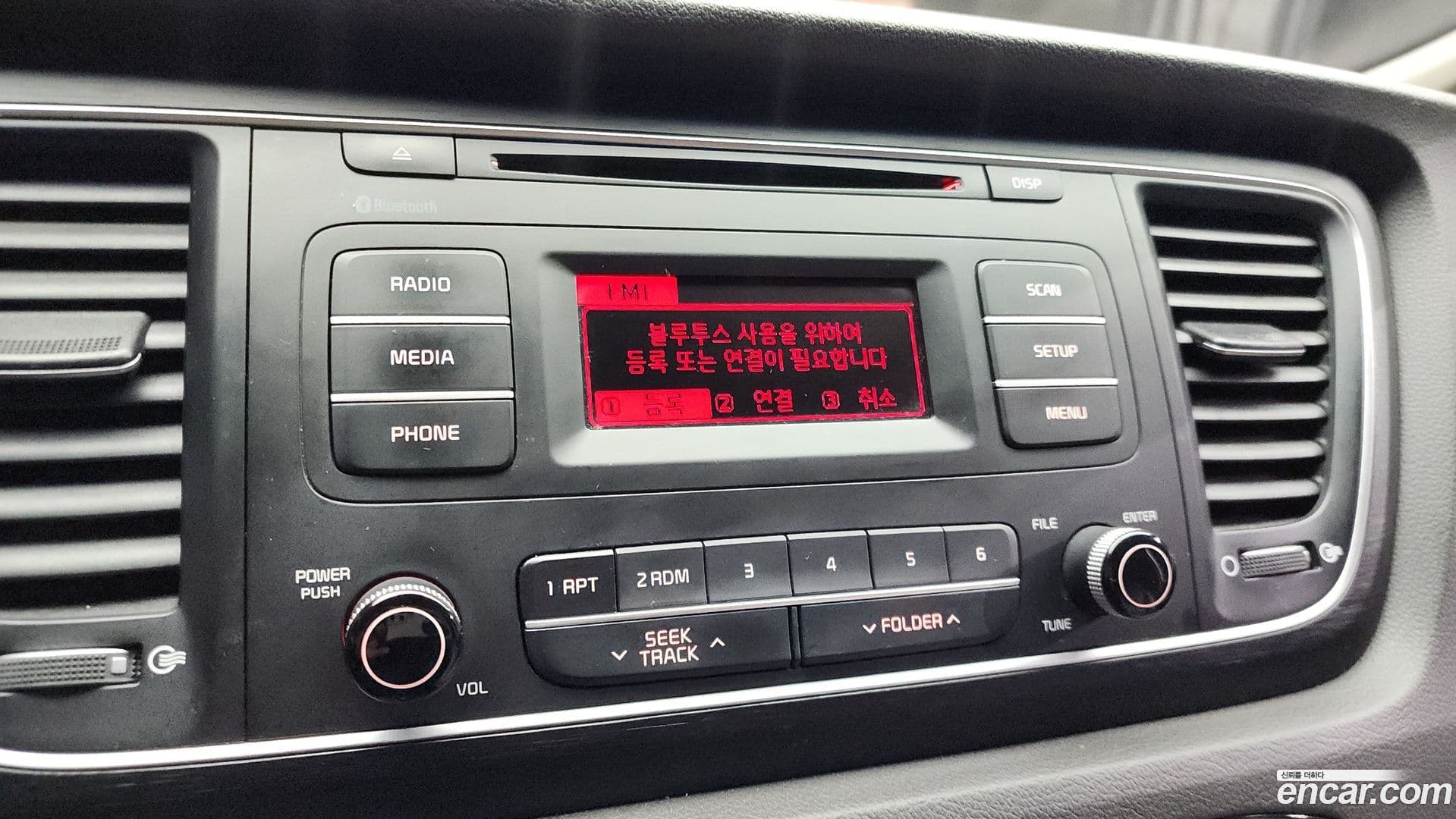 Main__Slider__Photo:Canival Kia 2014.7-13