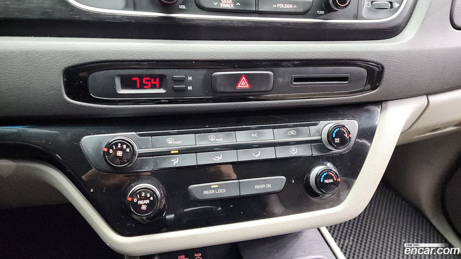 Main__Slider__Photo:Canival Kia 2014.7-16