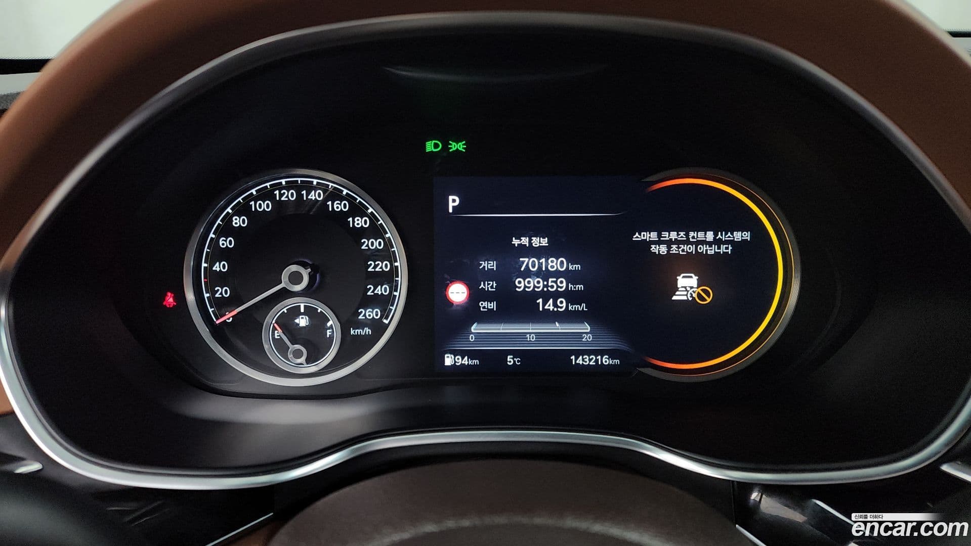 Main__Slider__Photo:G80 Genesis 2021.11-7