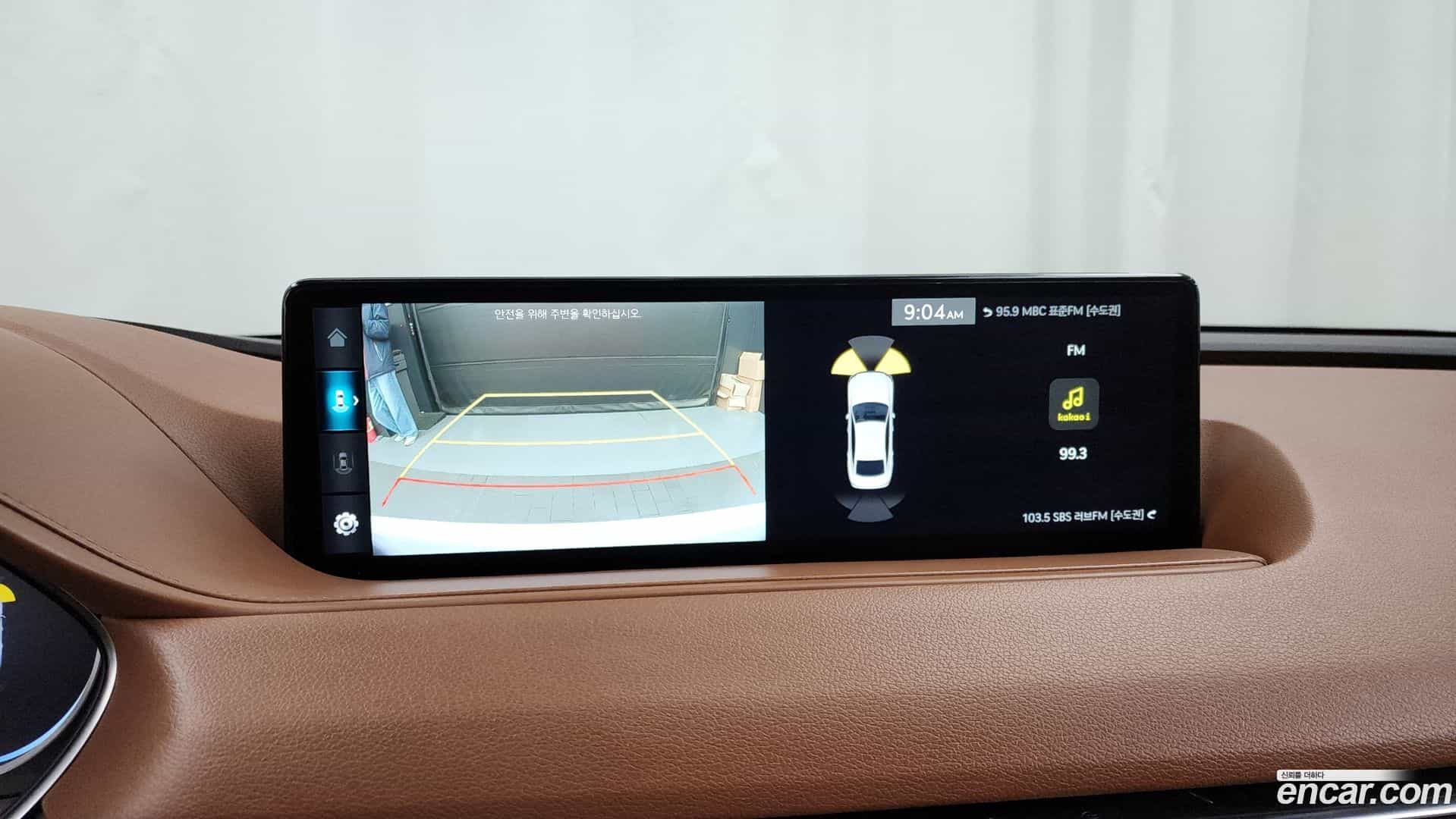 G80 Genesis 2021.11-OPTION-019