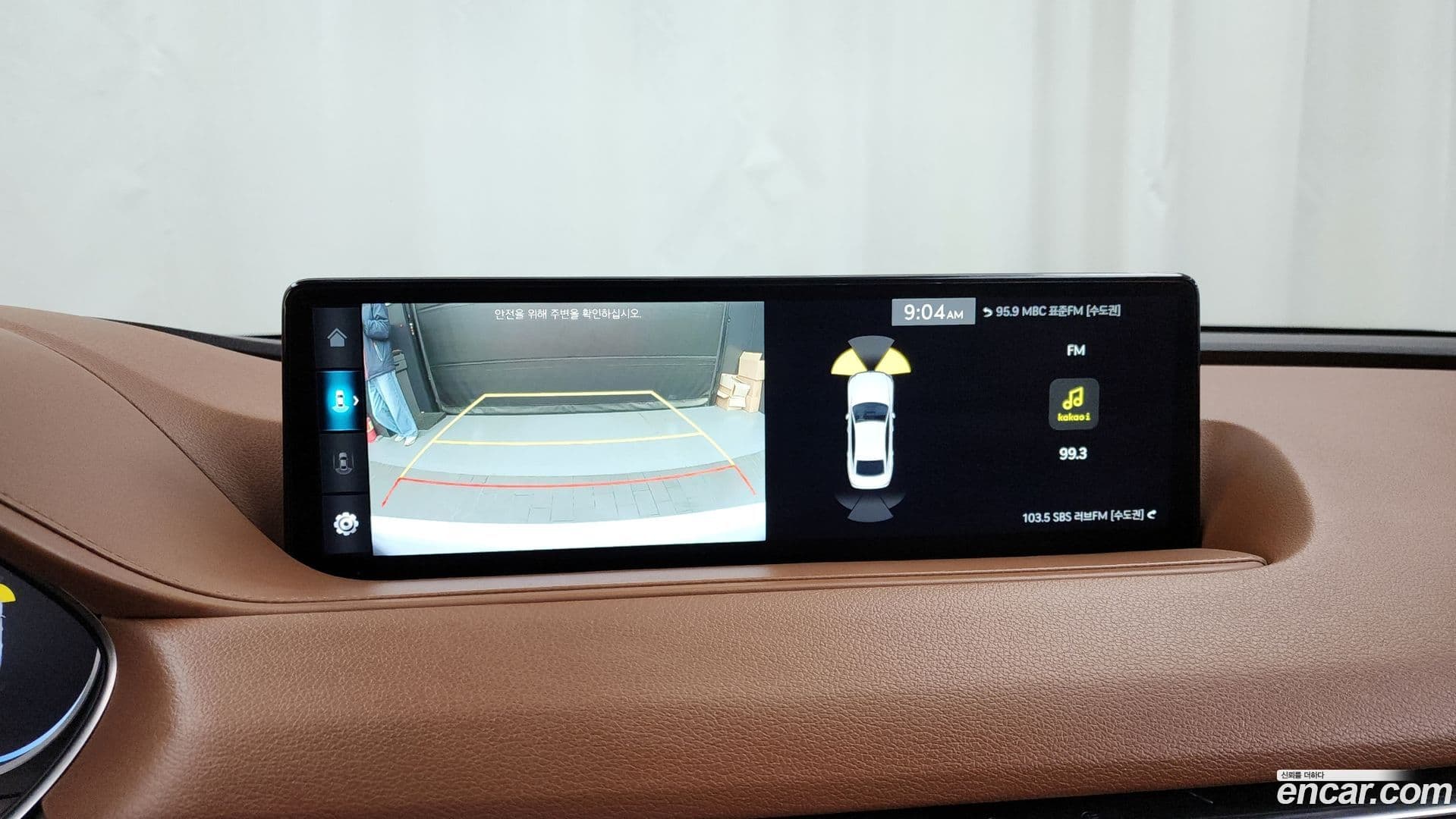 Main__Slider__Photo:G80 Genesis 2021.11-14