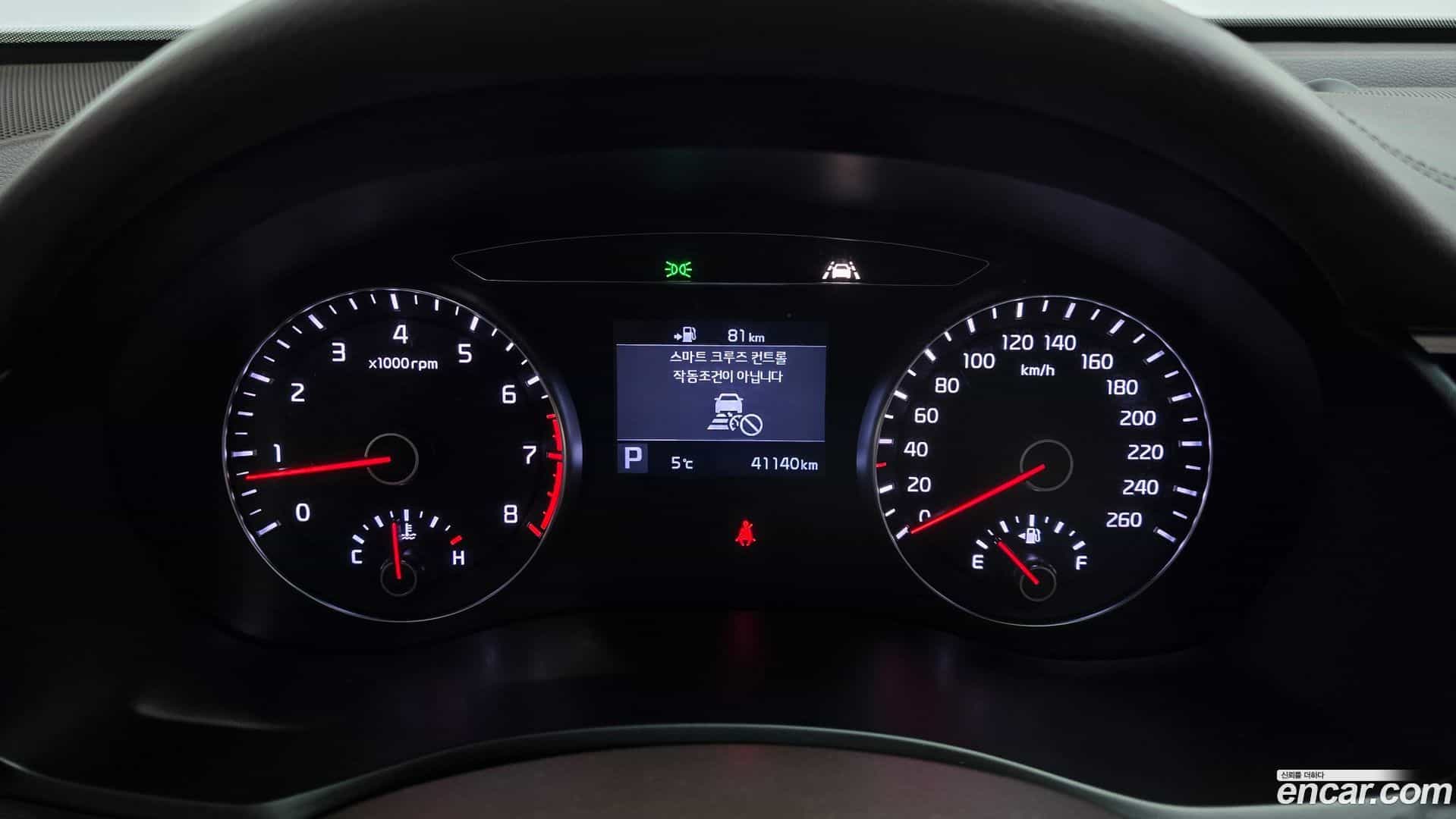 K7 Kia 2018.10-INNER-008