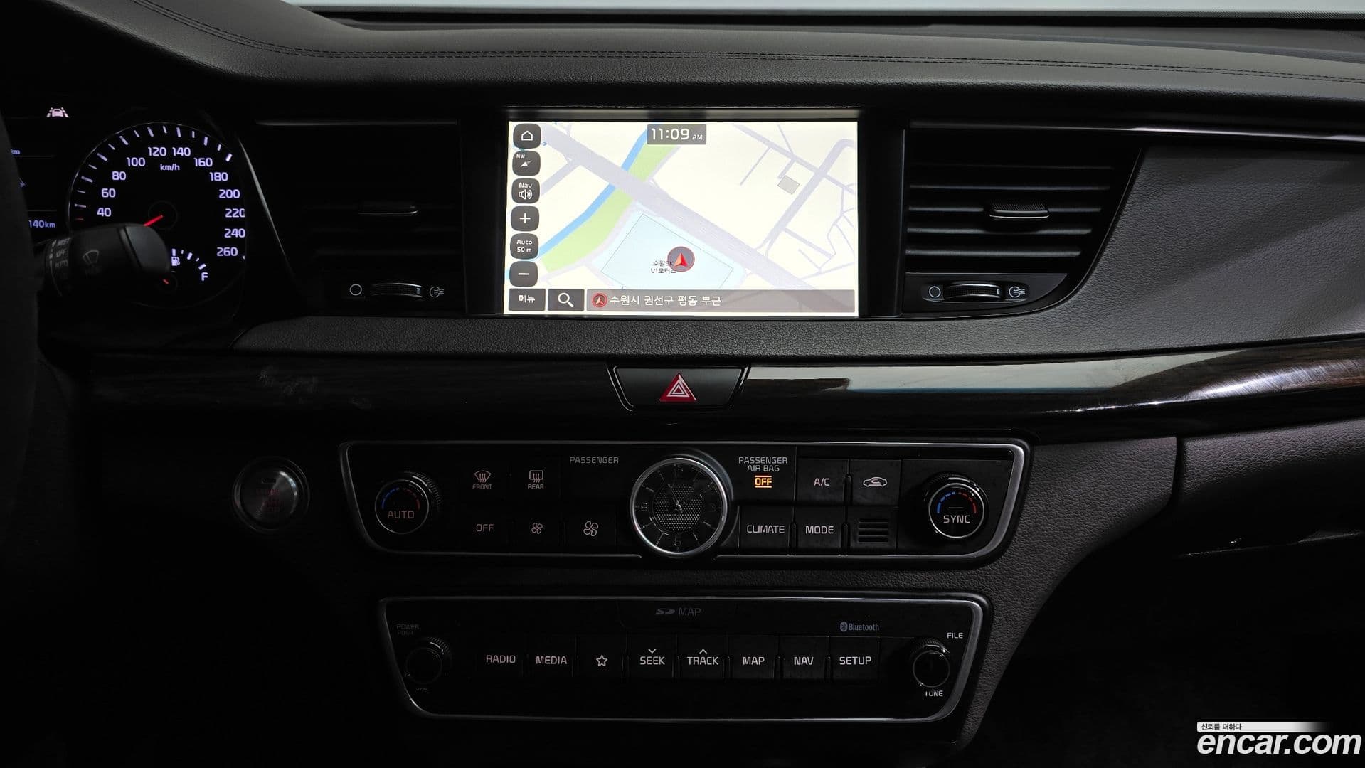 Main__Slider__Photo:K7 Kia 2018.10-13