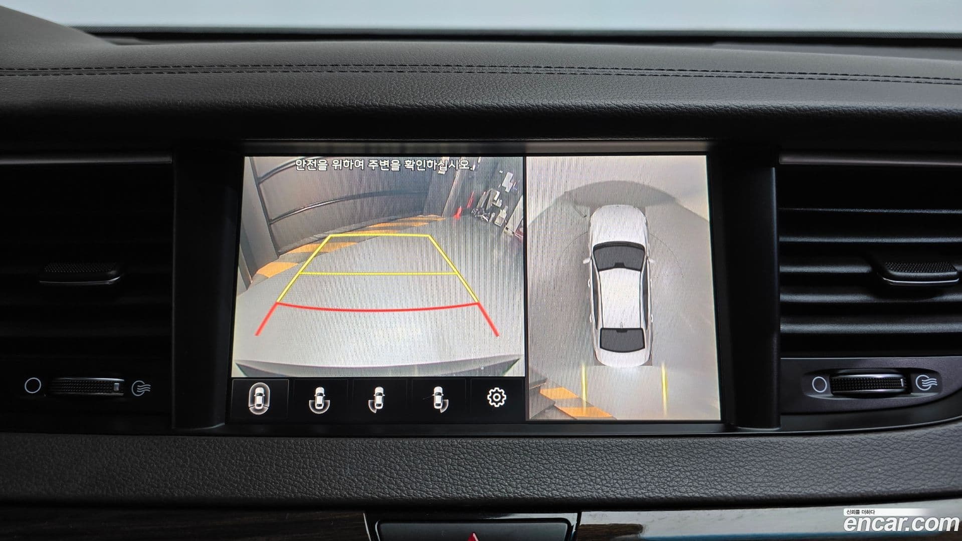 Main__Slider__Photo:K7 Kia 2018.10-14