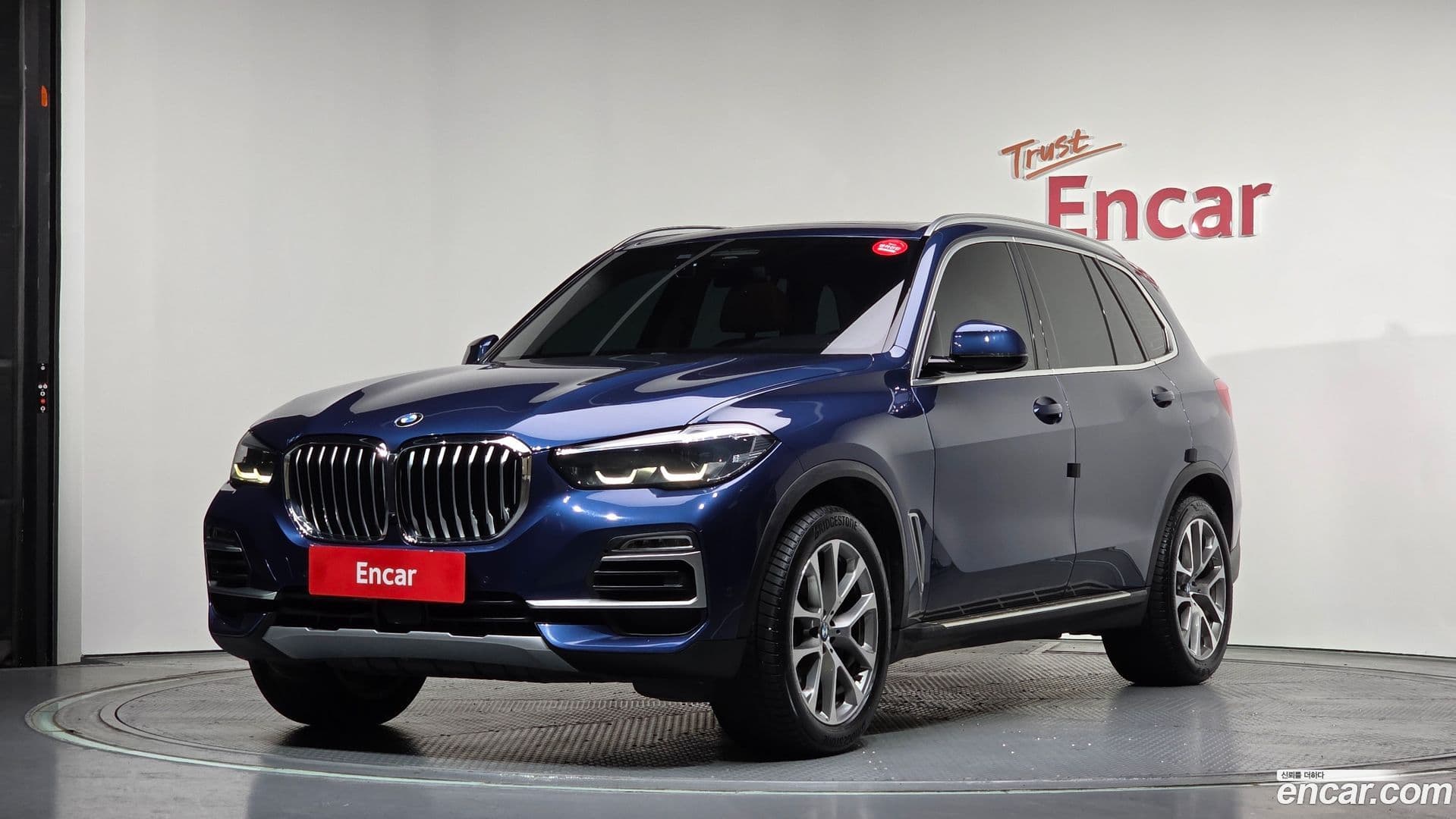 Main__Slider__Photo:X5 BMW 2019.11-0