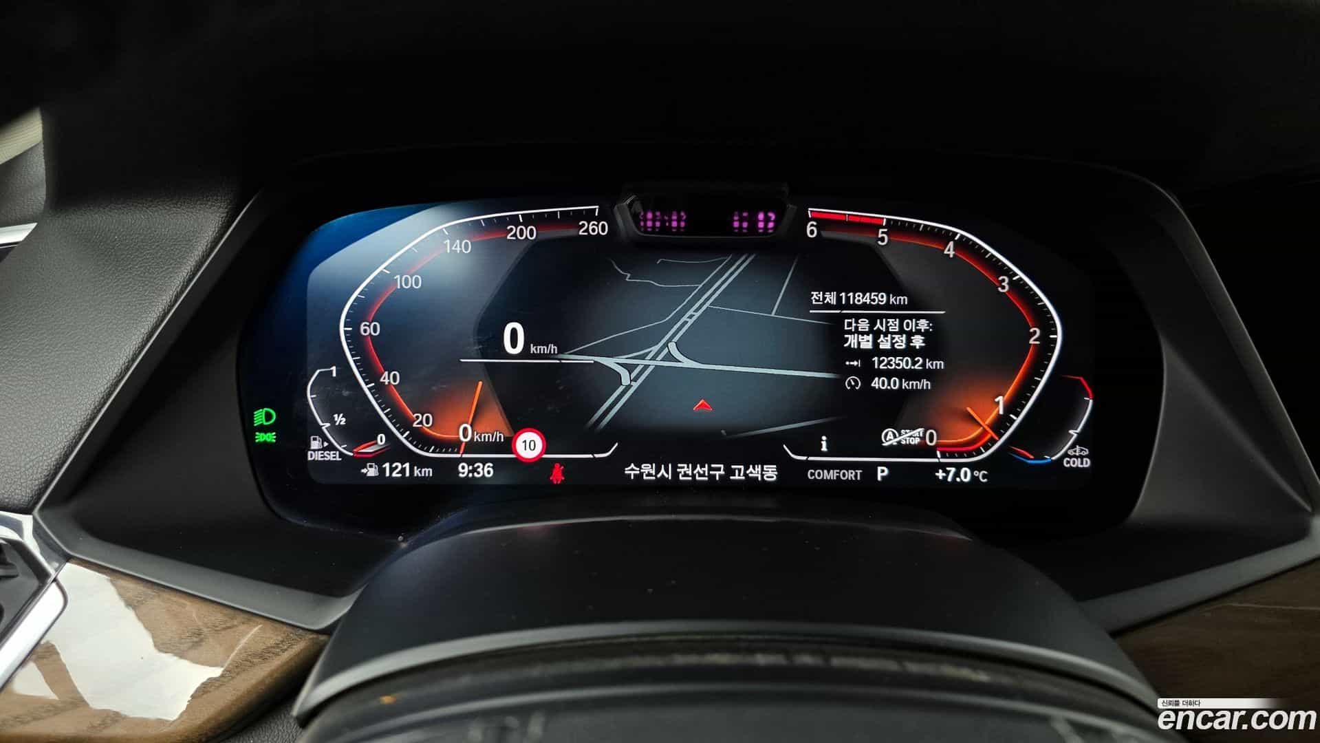 X5 BMW 2019.11-INNER-008