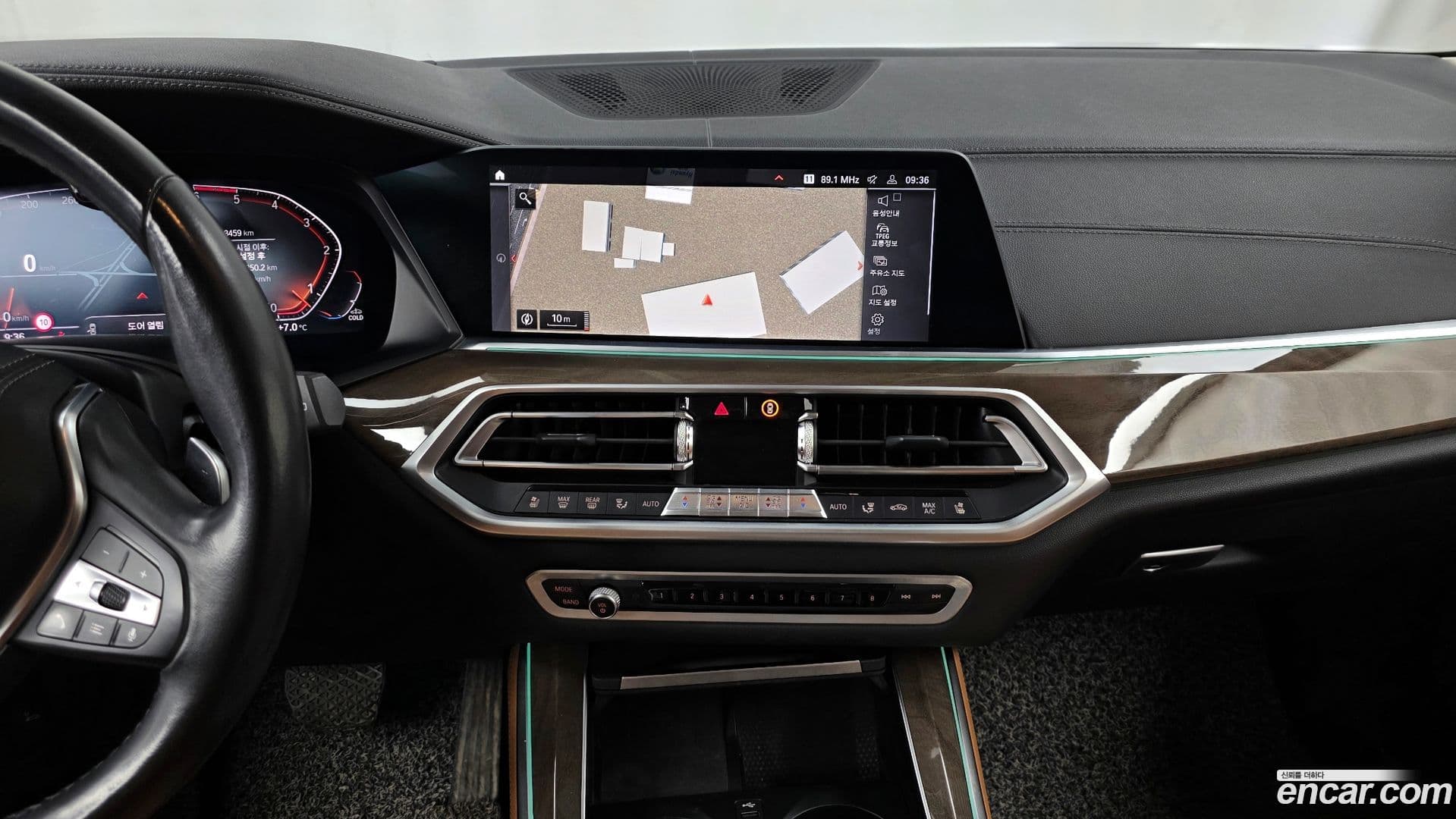 Main__Slider__Photo:X5 BMW 2019.11-13