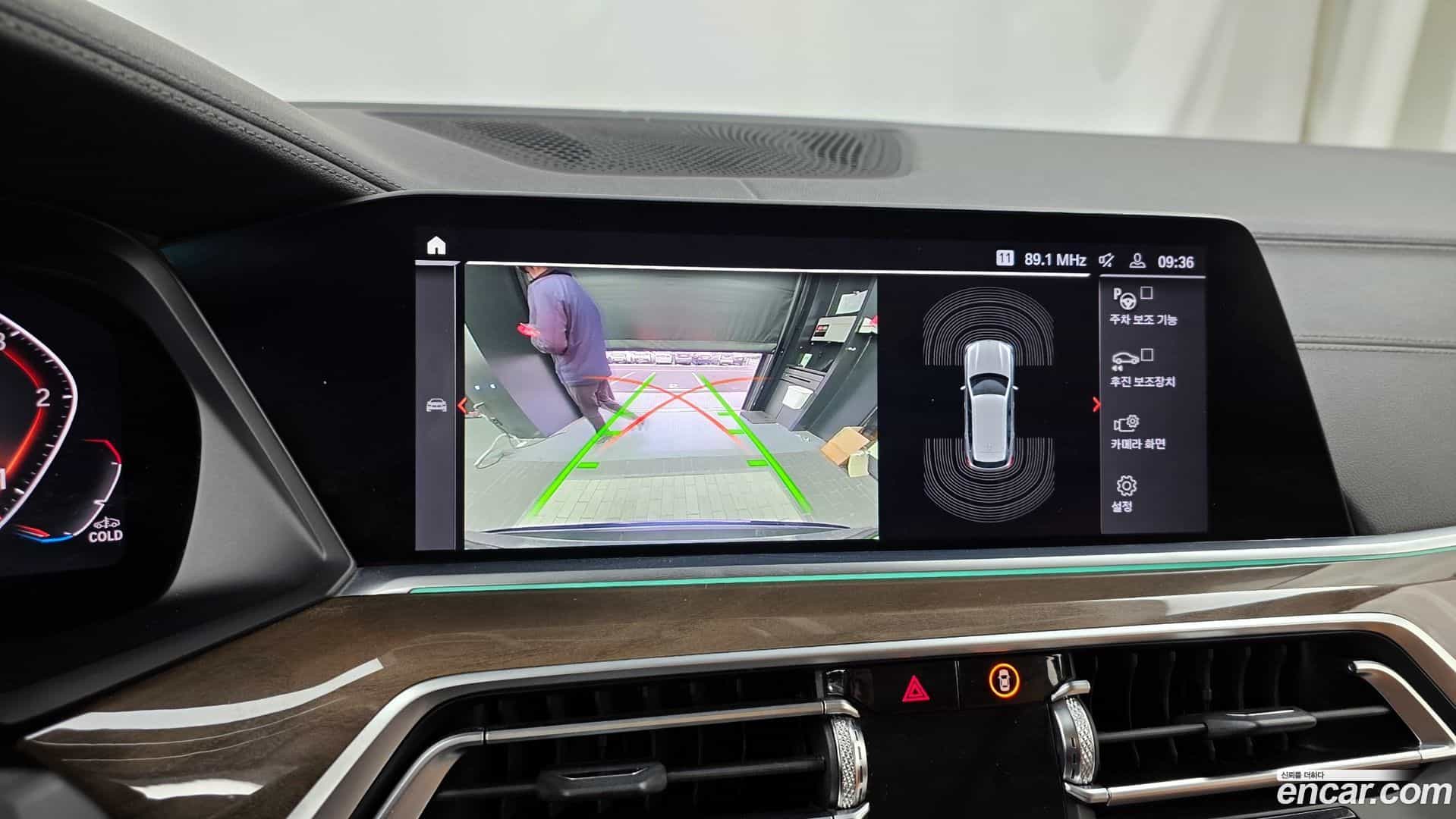 X5 BMW 2019.11-OPTION-019