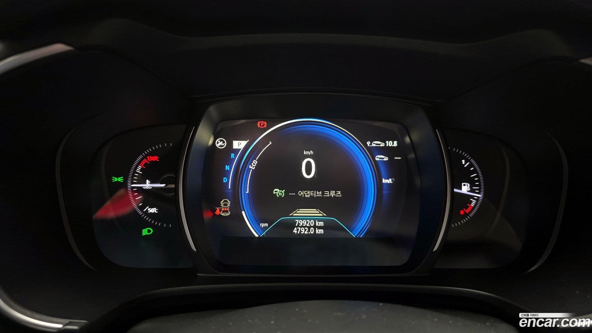 Main__Slider__Photo:QM6 Renault-KoreaSamsung 2022.6-7