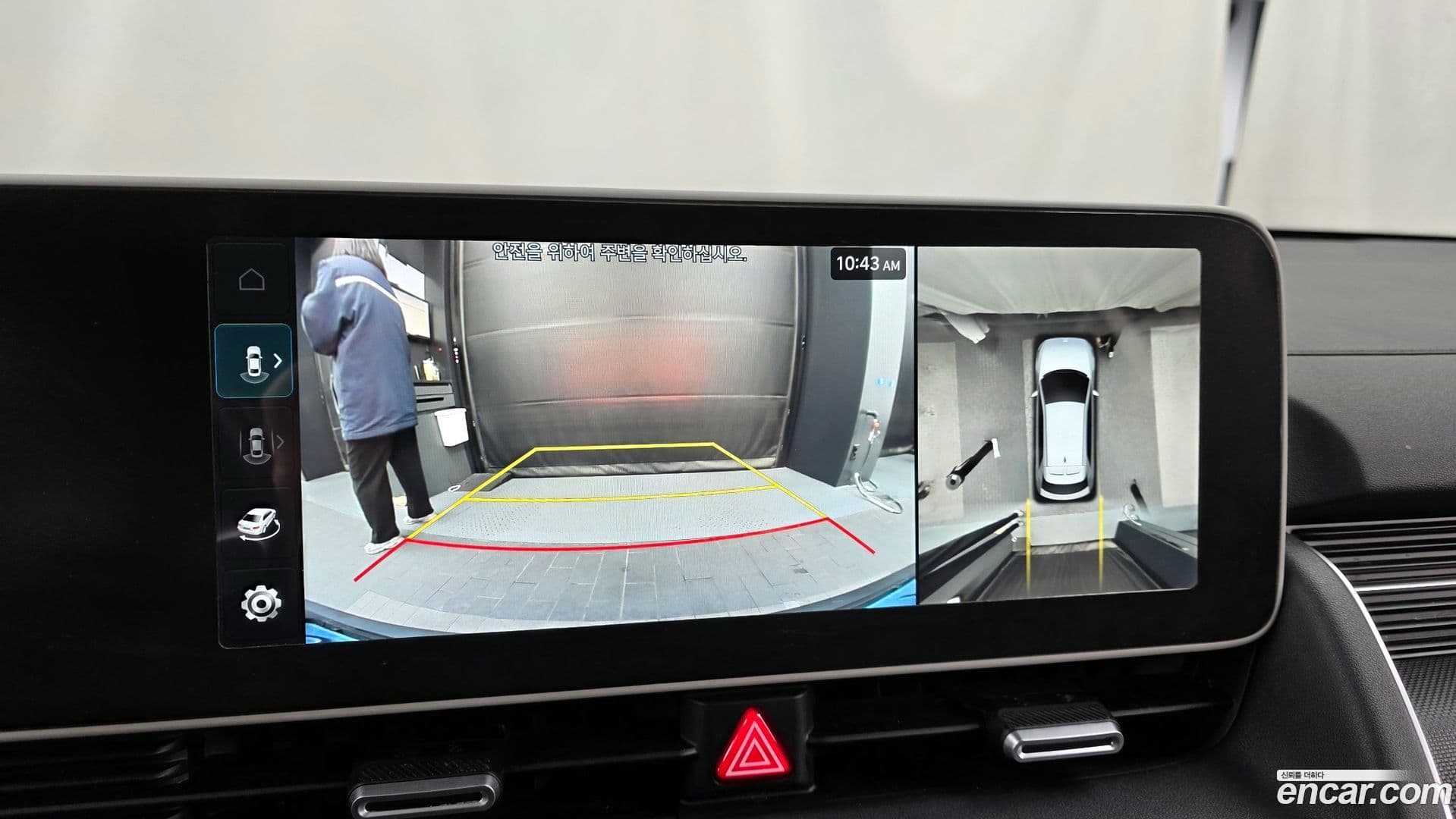 Main__Slider__Photo:Ioniq5 Hyundai 2022.3-14