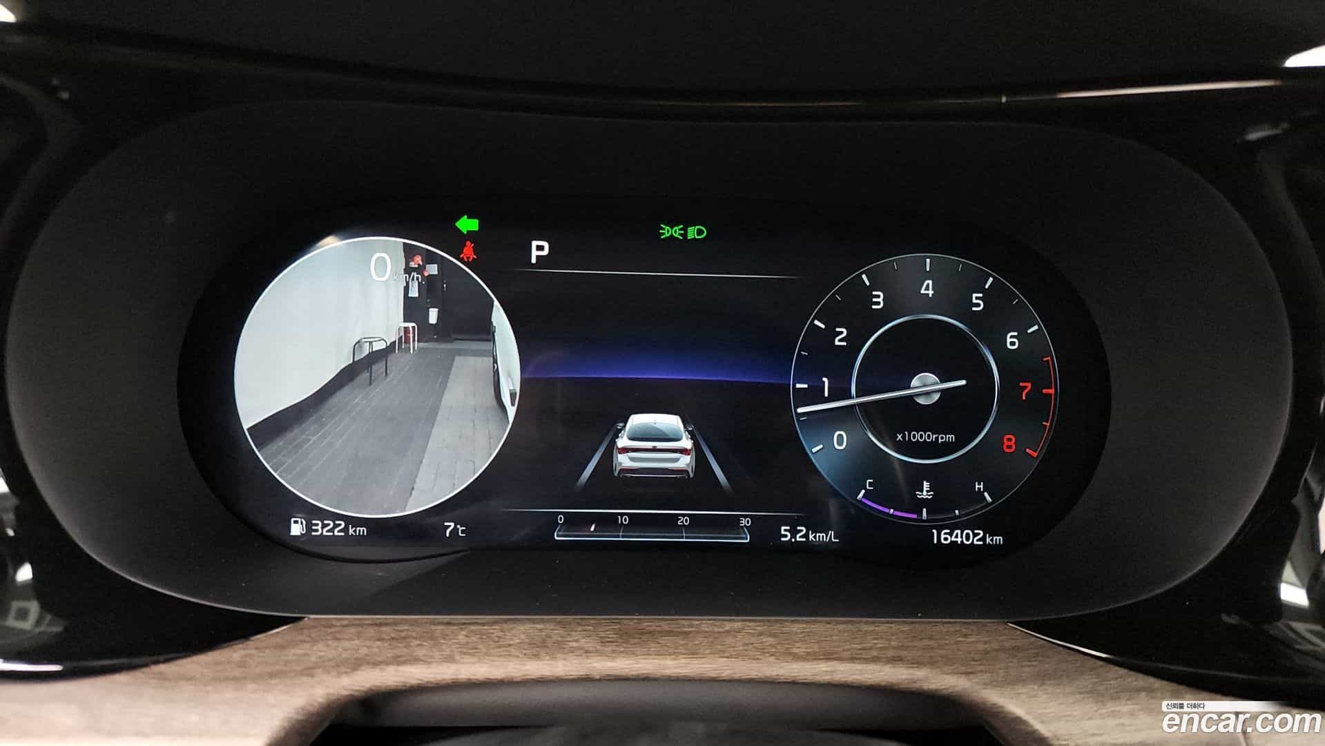 K5 Kia 2020.2-INNER-008