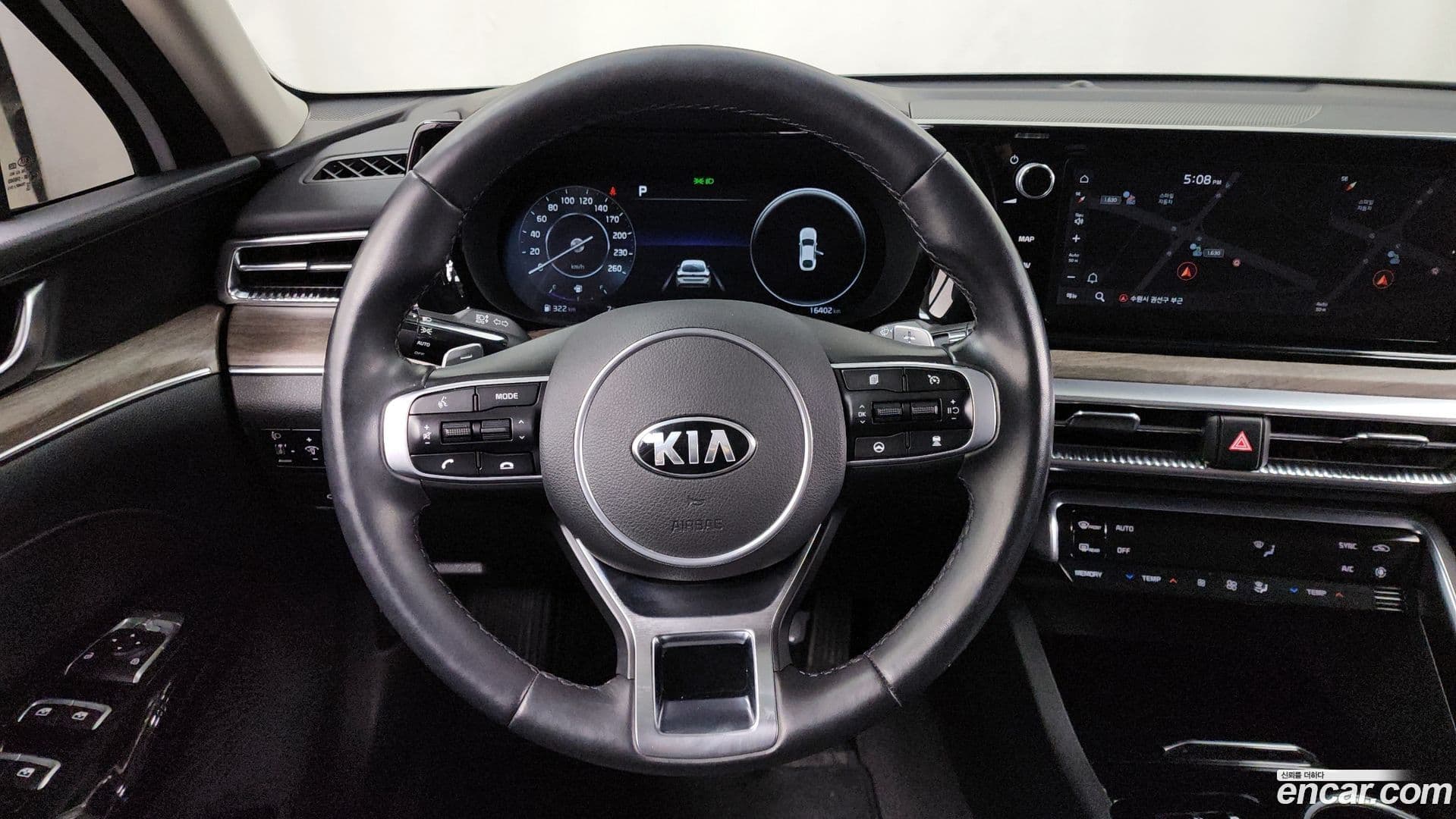 Main__Slider__Photo:K5 Kia 2020.2-12