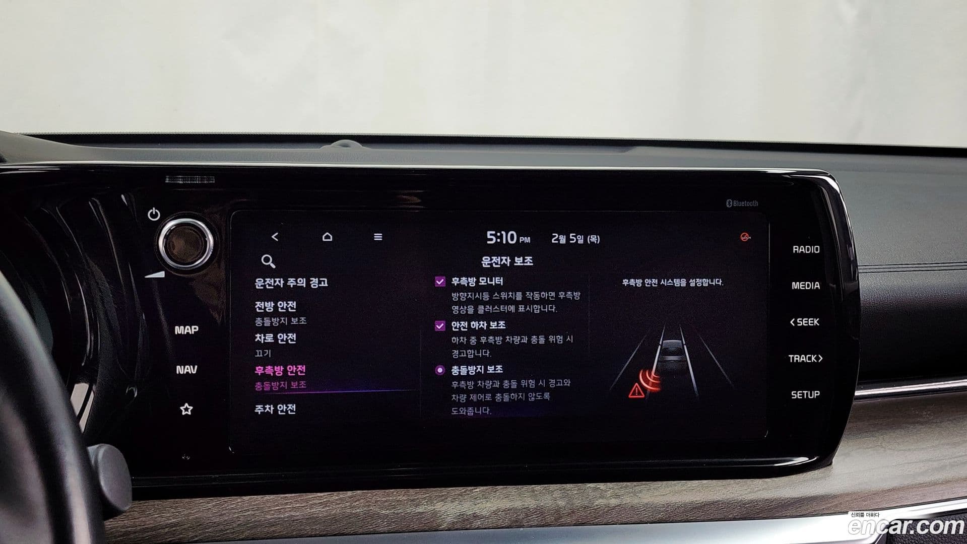 Main__Slider__Photo:K5 Kia 2020.2-15