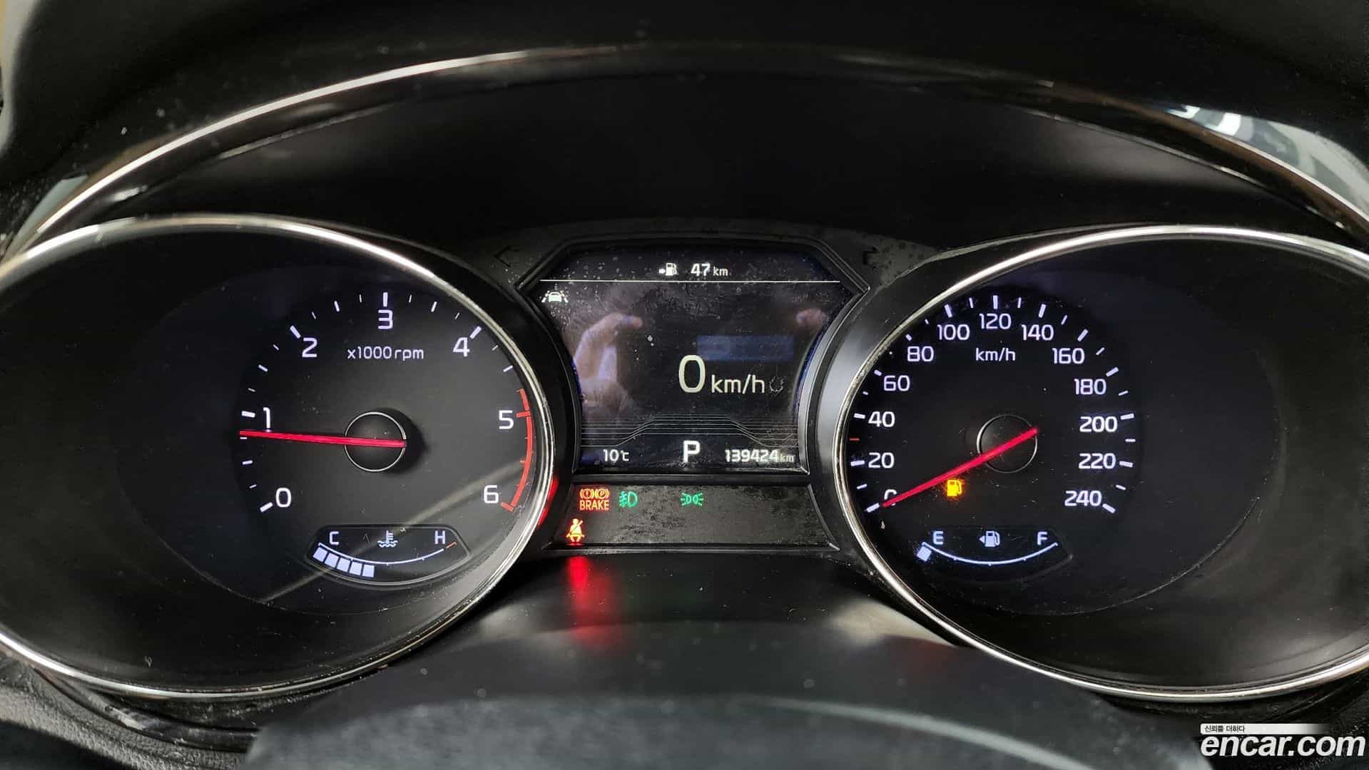 Canival Kia 2020.0-INNER-008