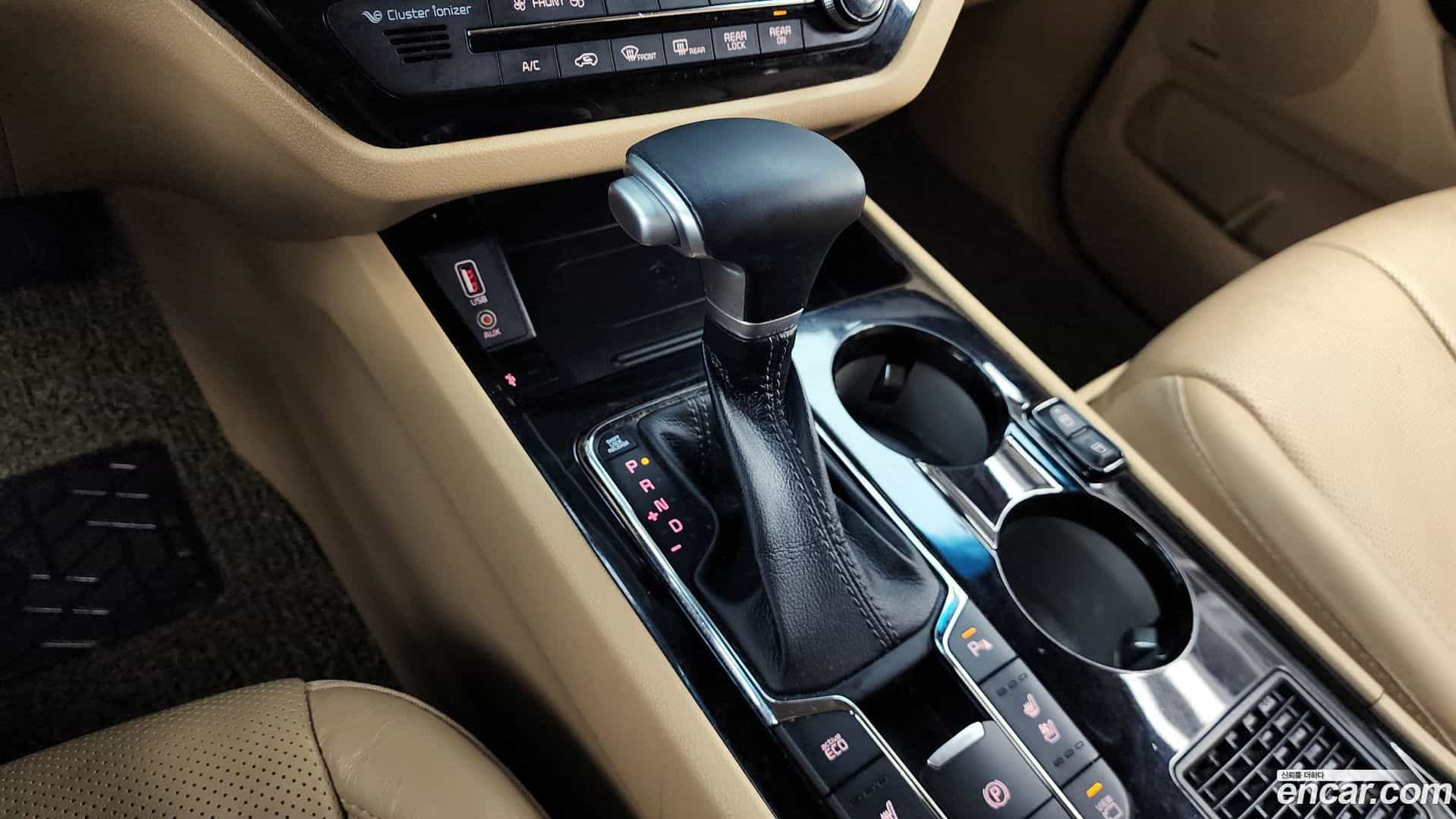 Canival Kia 2020.0-INNER-009