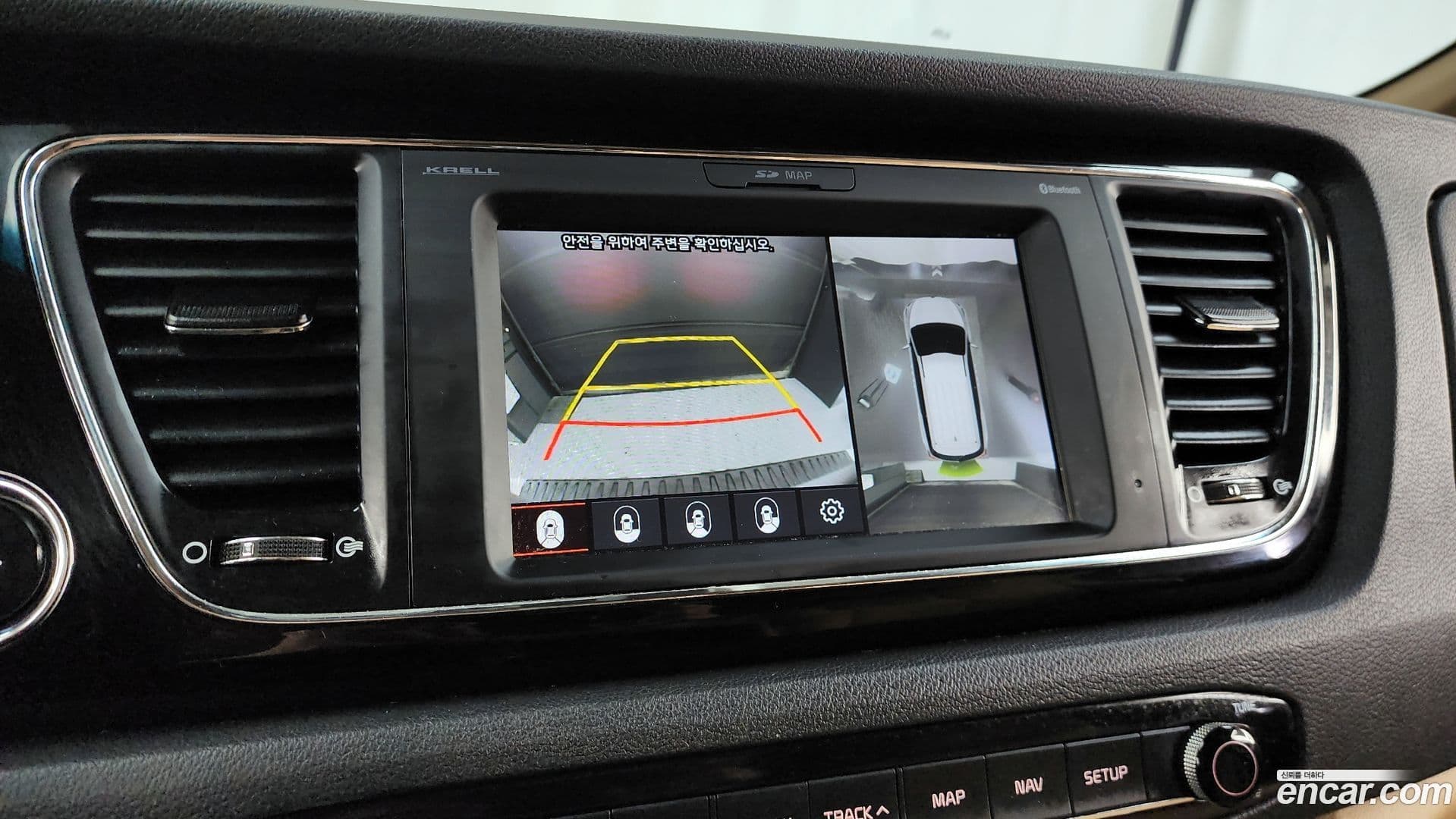 Main__Slider__Photo:Canival Kia 2020.0-14