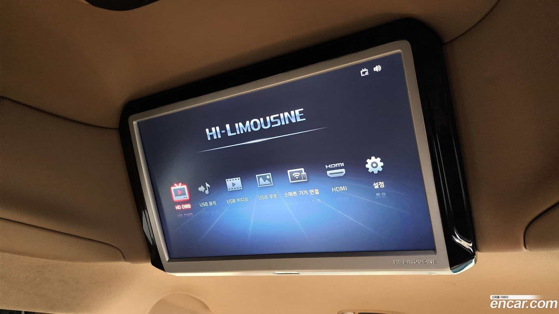 Canival Kia 2020.0-OPTION-023