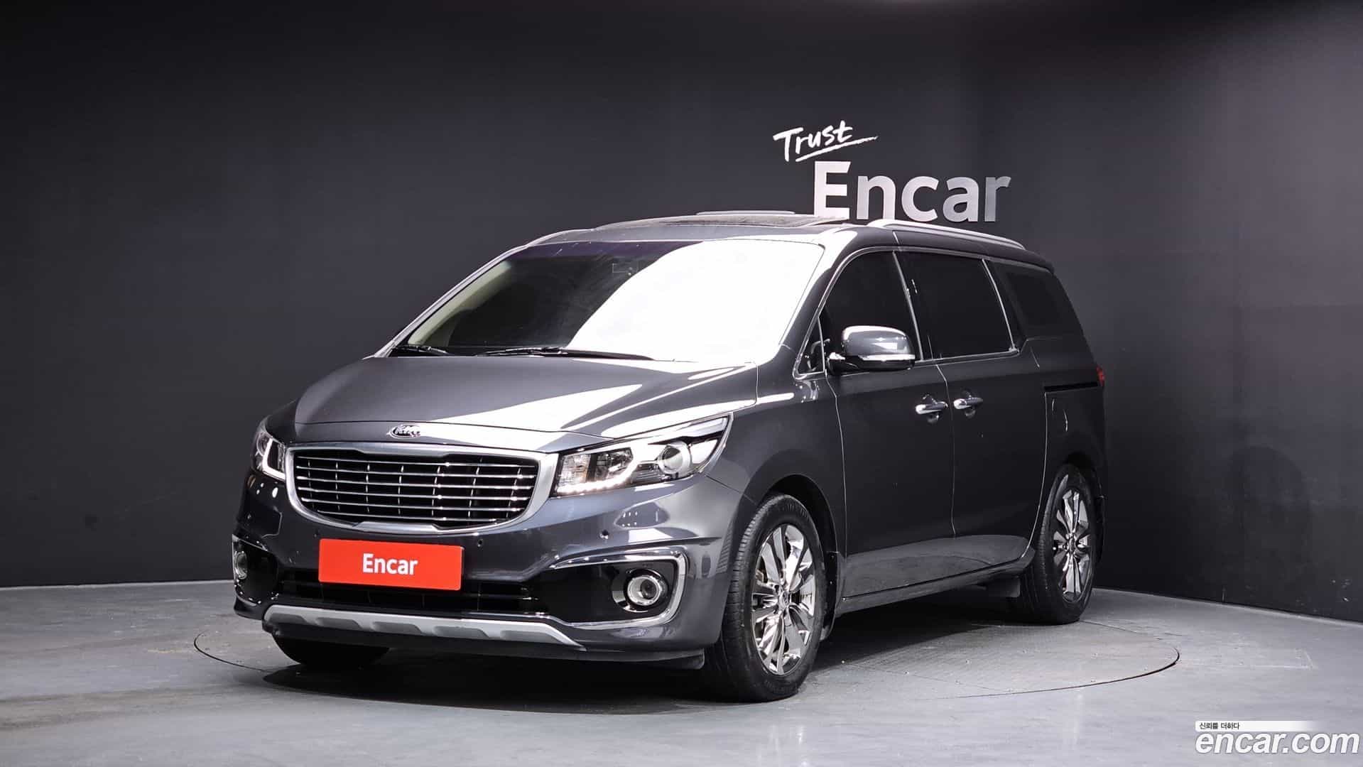 Canival Kia 2015.5-OUTER-001
