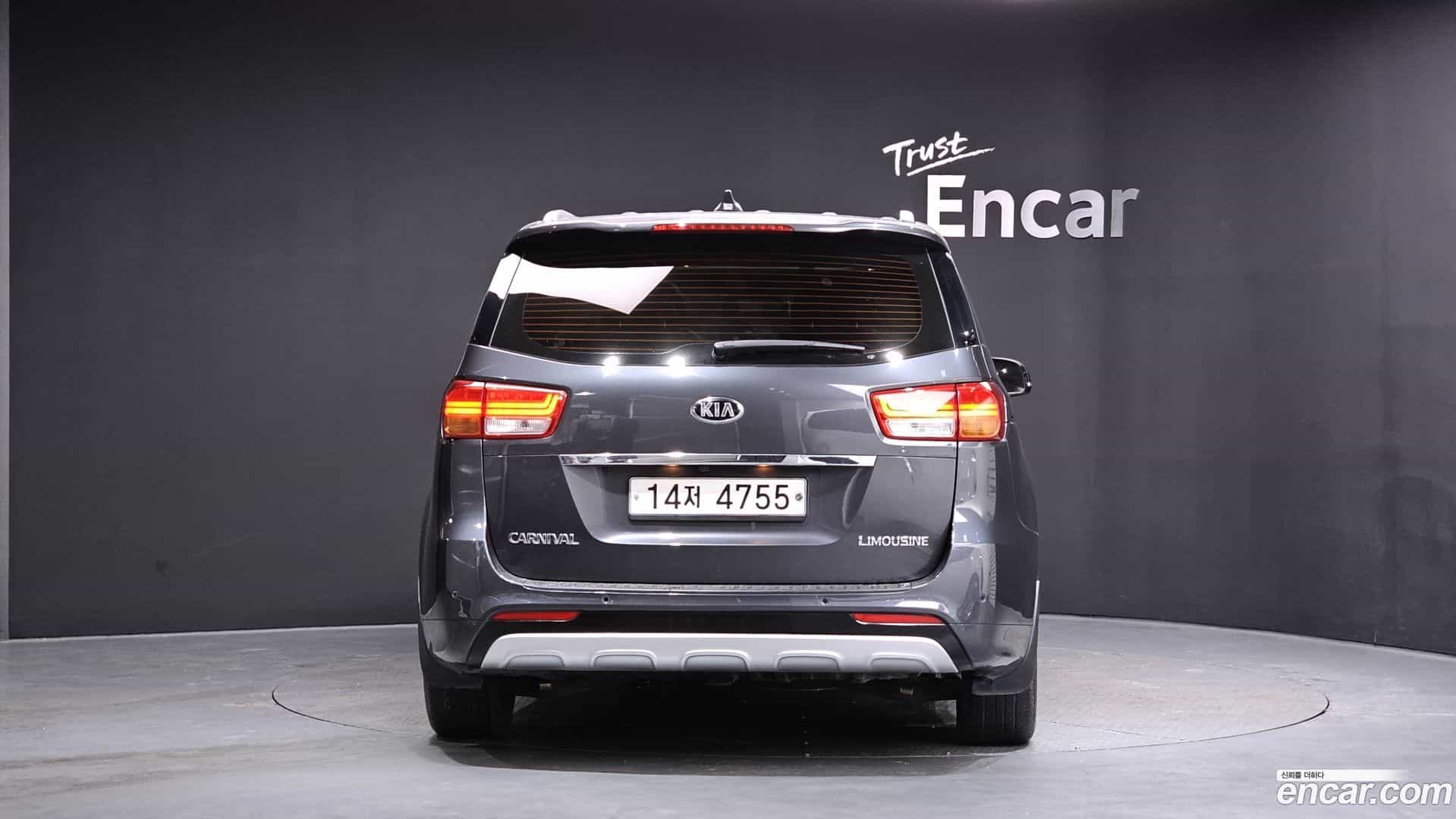 Canival Kia 2015.5-OUTER-004