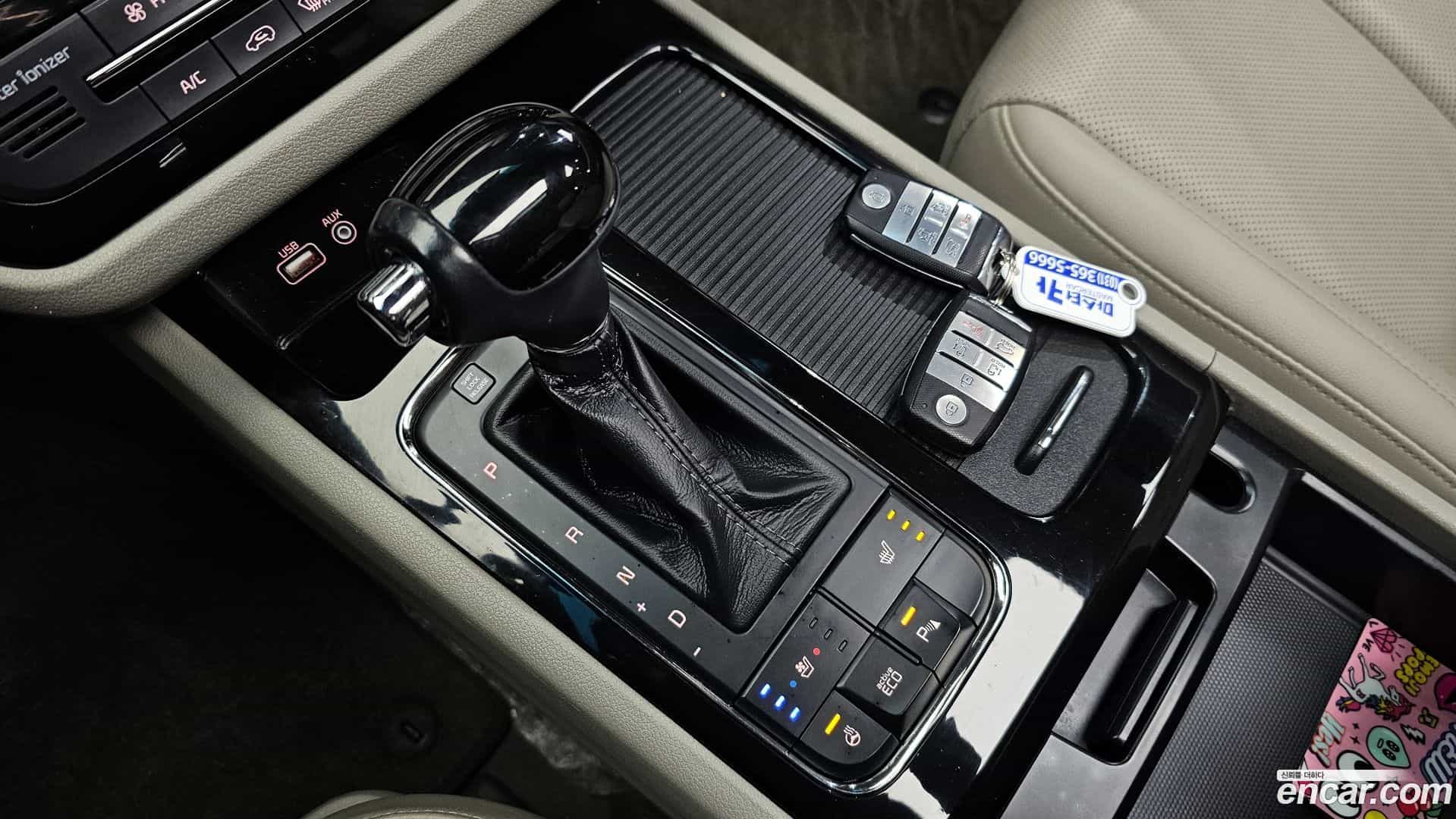 Canival Kia 2015.5-INNER-009