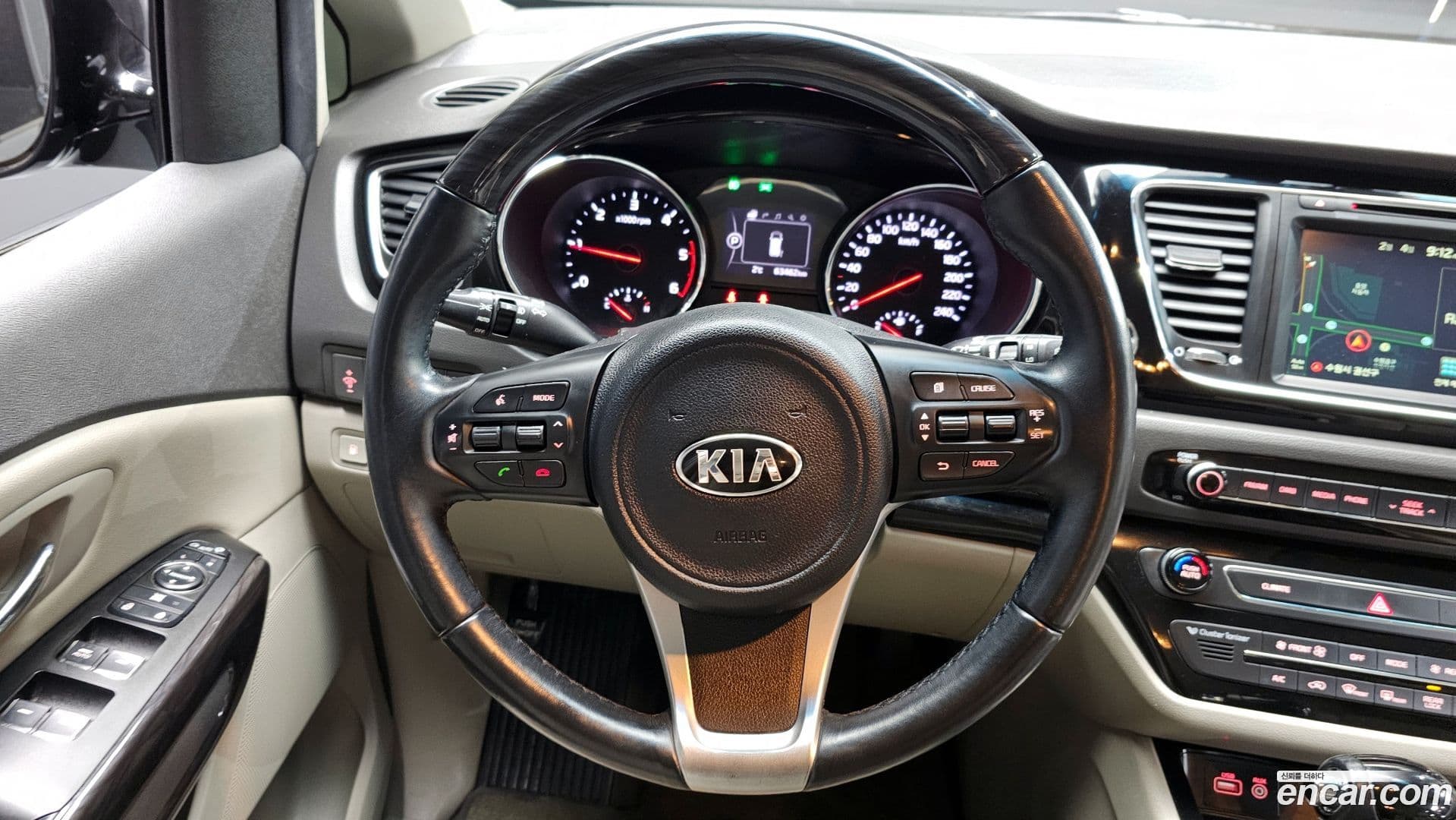 Main__Slider__Photo:Canival Kia 2015.5-12