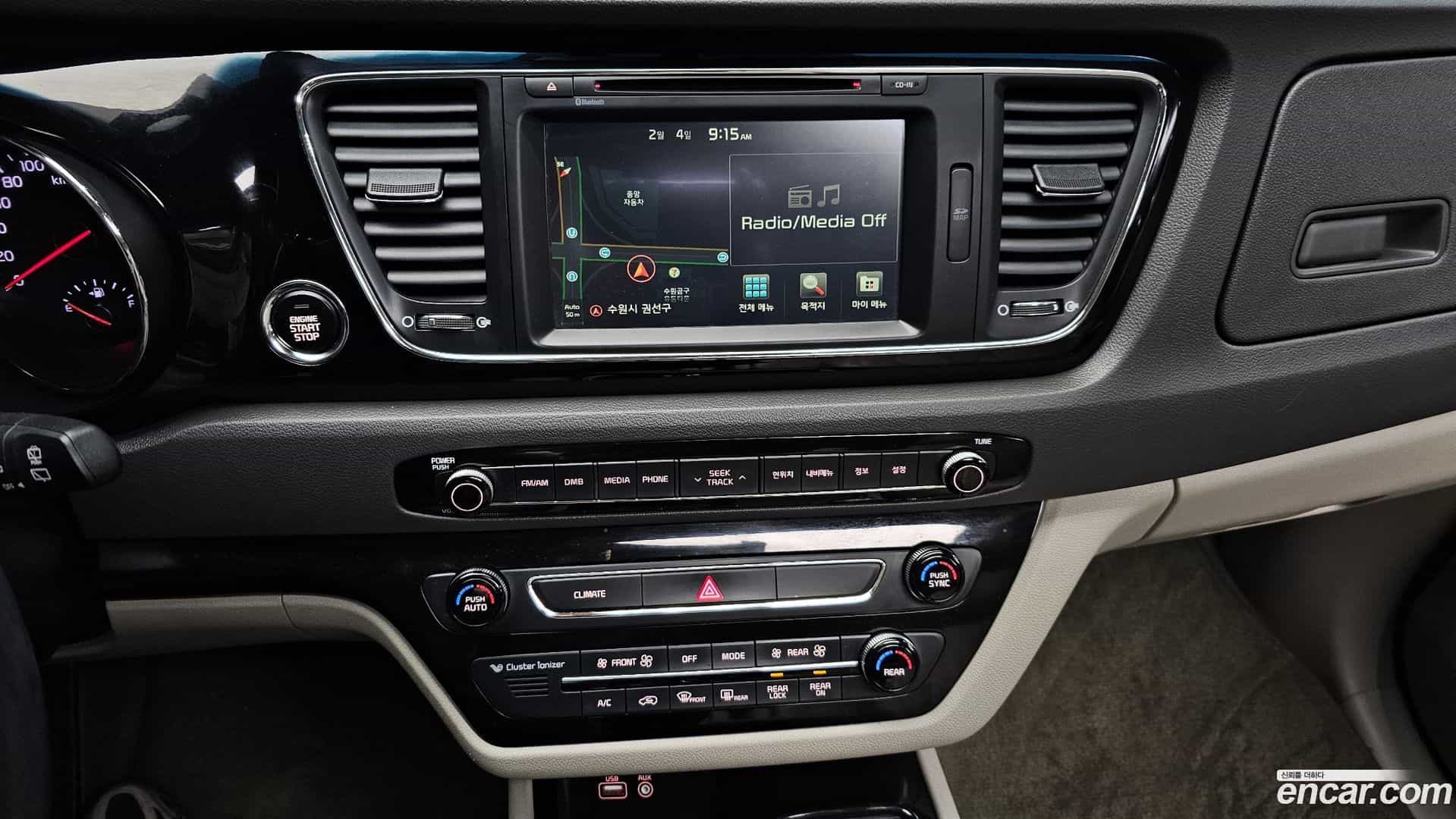 Canival Kia 2015.5-OPTION-018