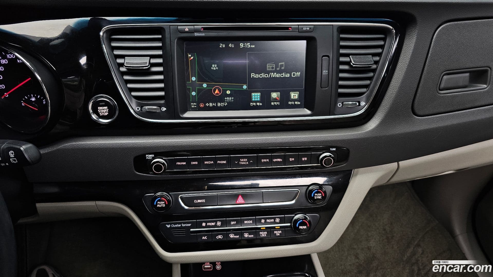 Main__Slider__Photo:Canival Kia 2015.5-13