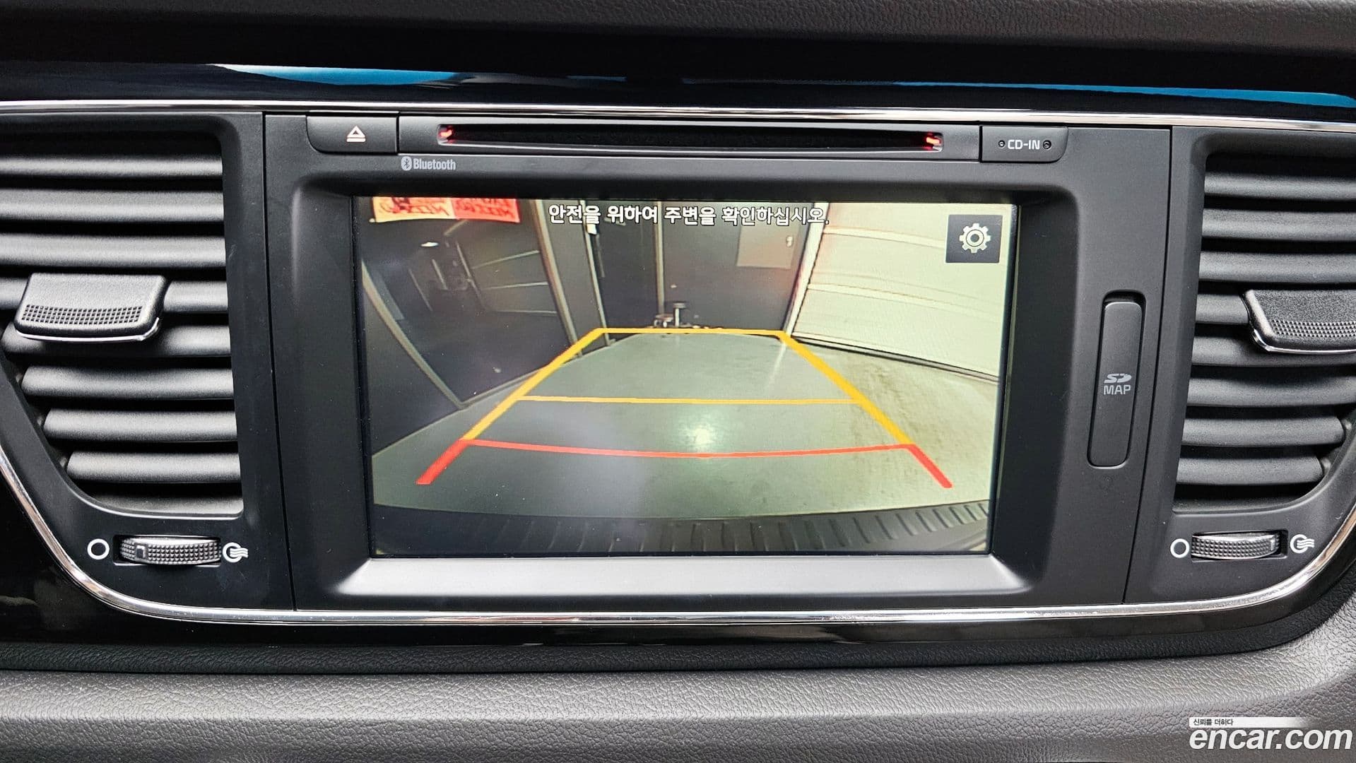 Main__Slider__Photo:Canival Kia 2015.5-14