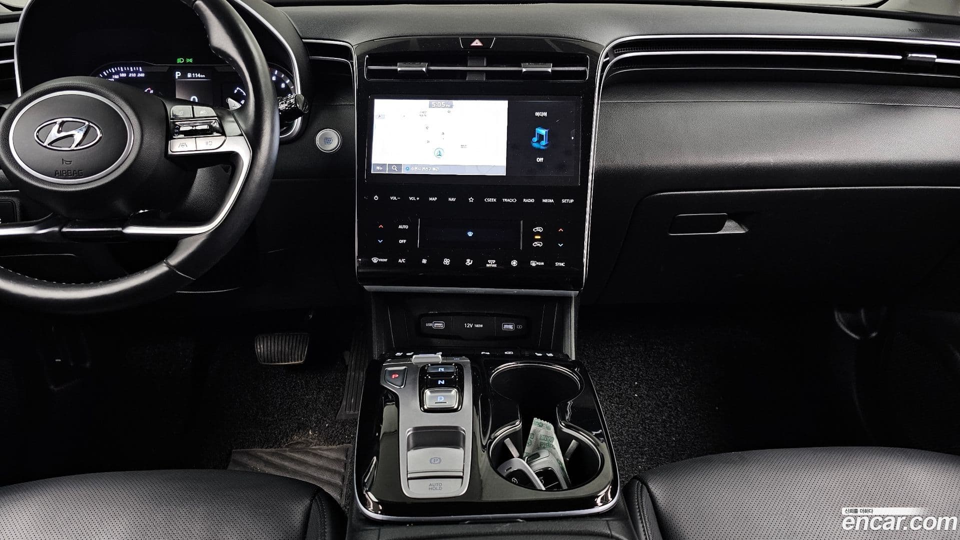 Main__Slider__Photo:Tucson Hyundai 2020.10-13