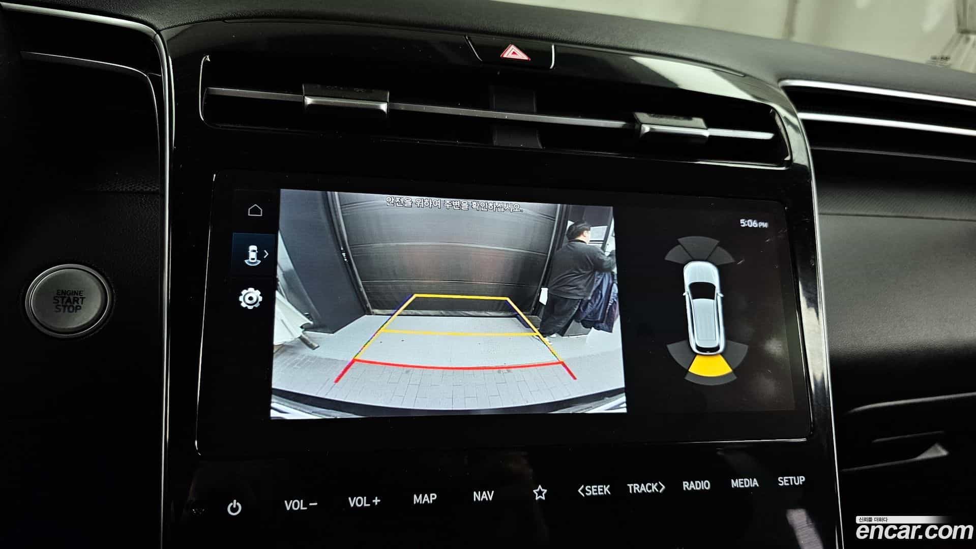 Tucson Hyundai 2020.10-OPTION-019