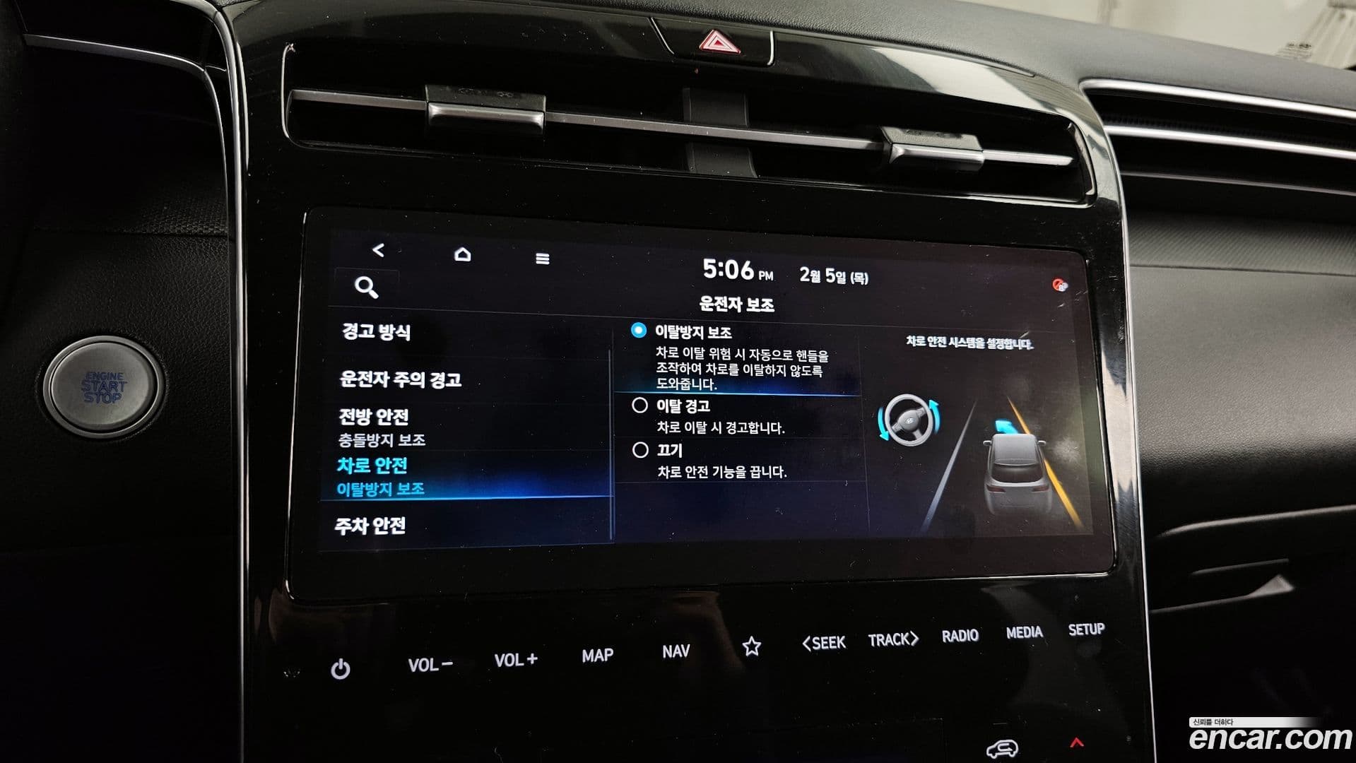 Main__Slider__Photo:Tucson Hyundai 2020.10-15