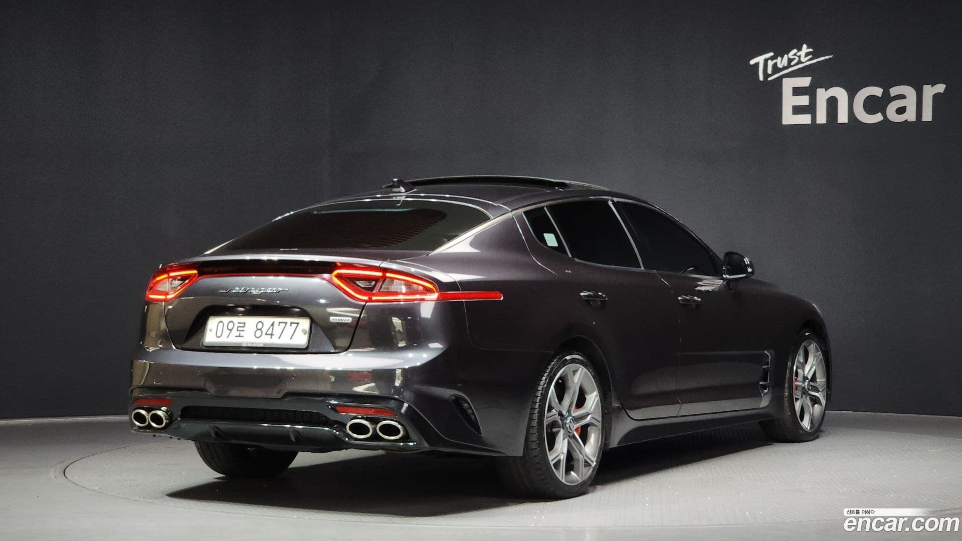 Main__Slider__Photo:Stinger Kia 2017.6-1