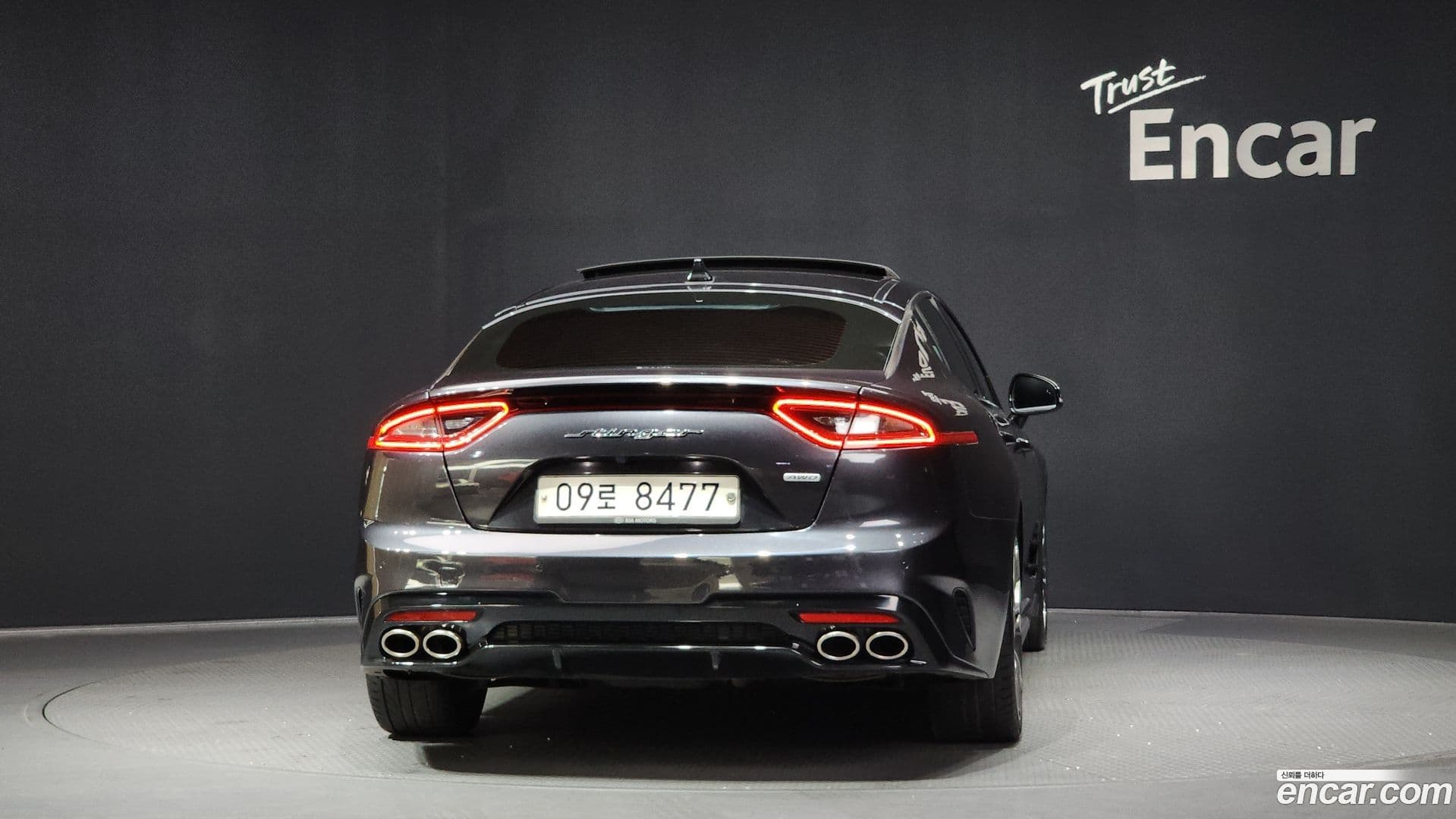 Main__Slider__Photo:Stinger Kia 2017.6-3