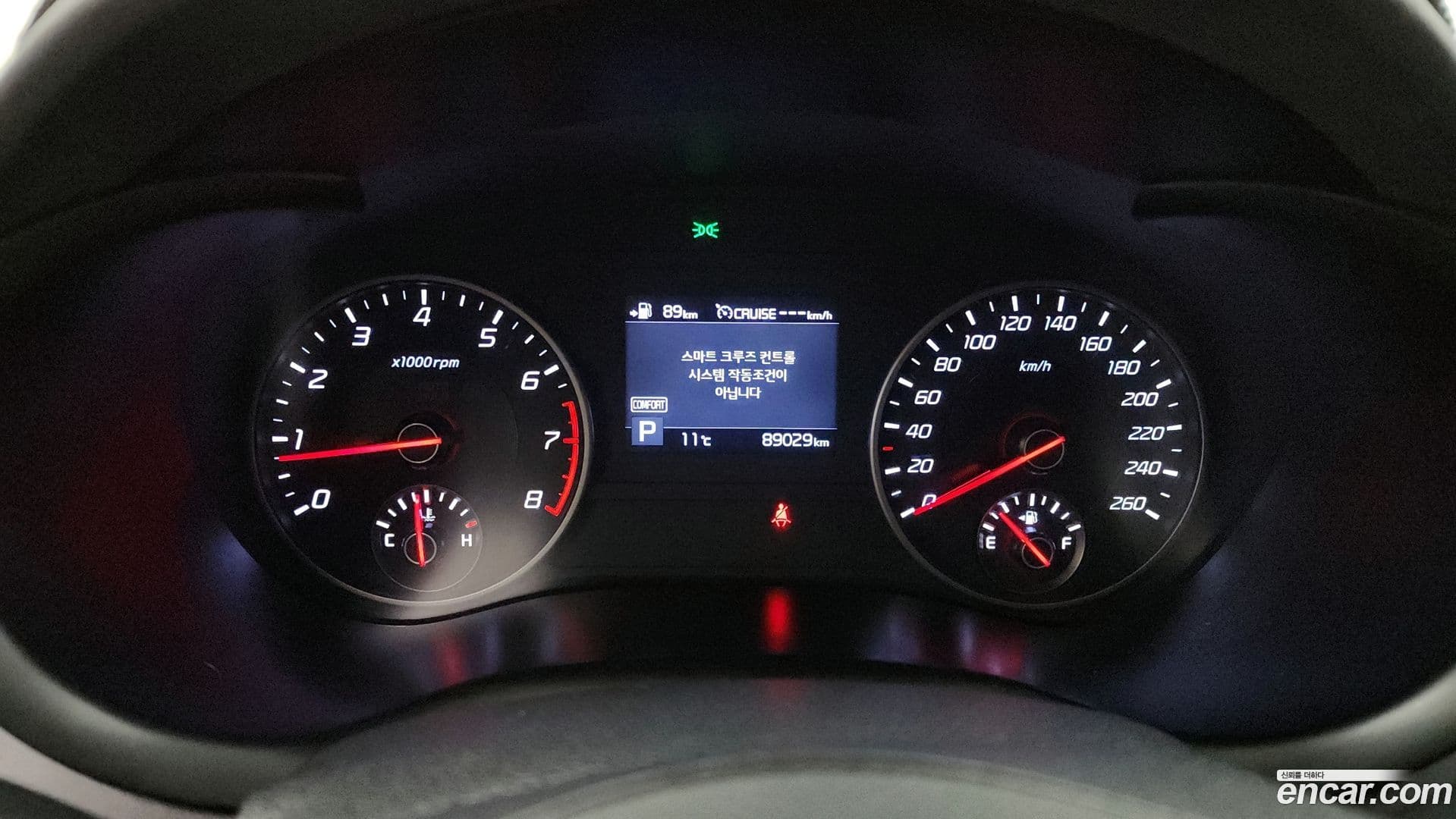 Main__Slider__Photo:Stinger Kia 2017.6-7