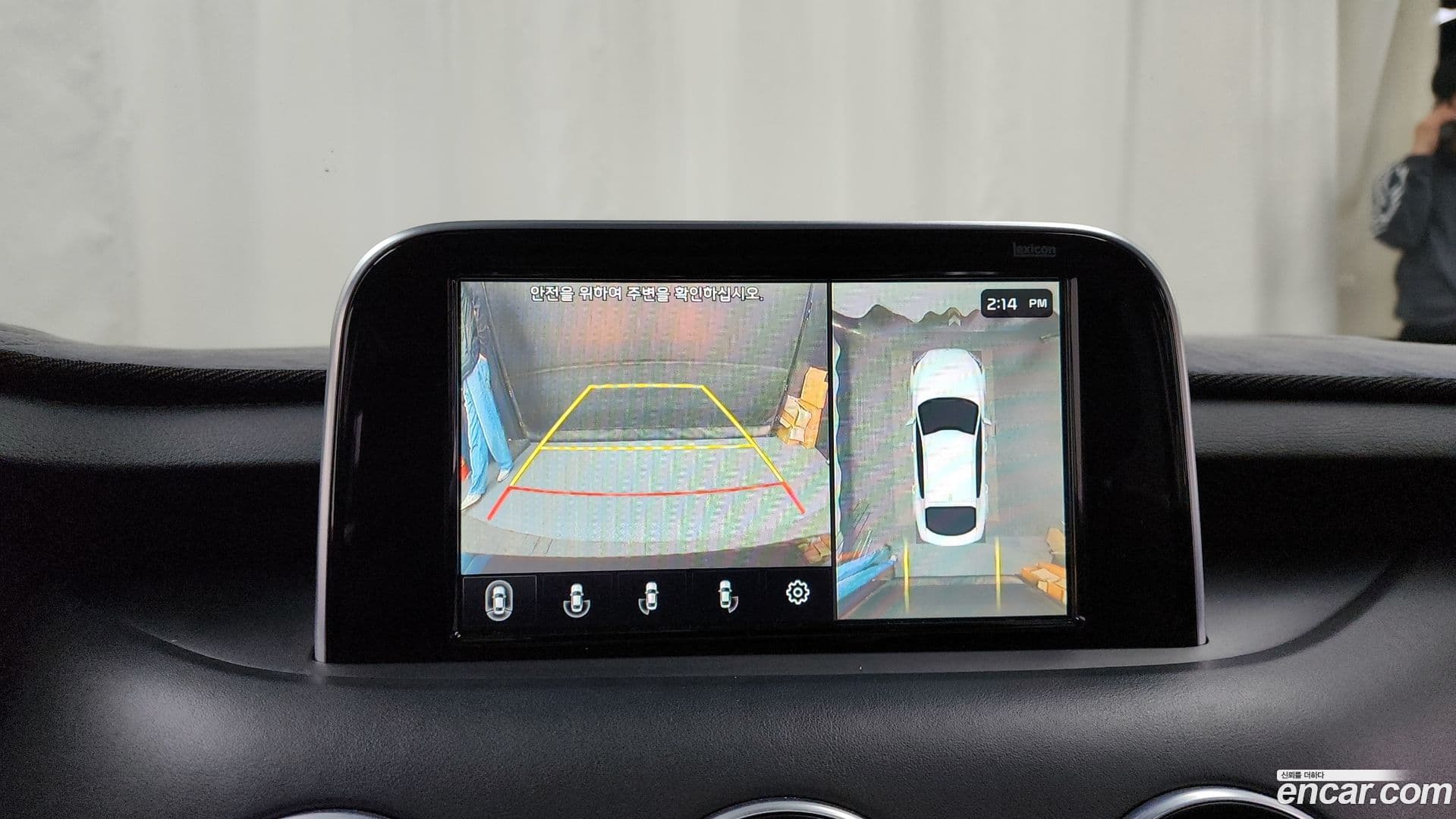 Main__Slider__Photo:Stinger Kia 2017.6-14