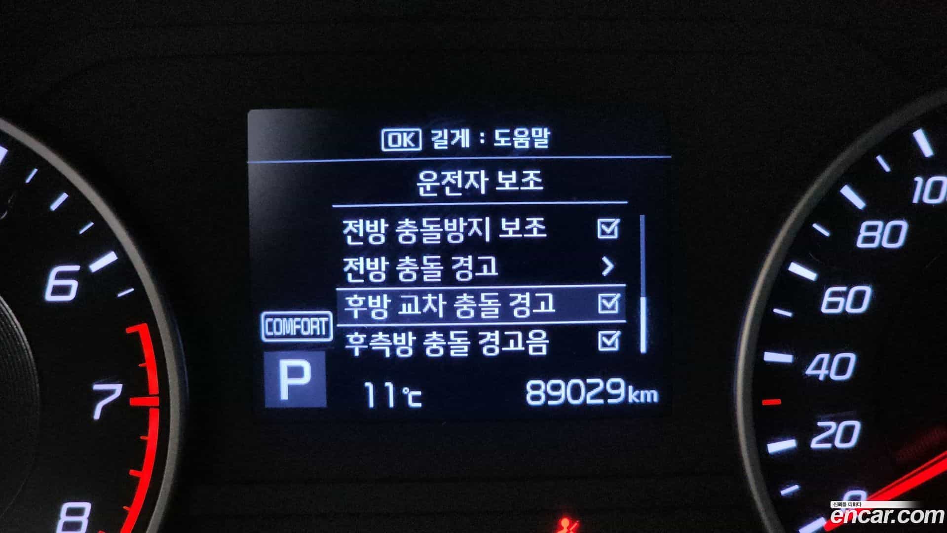 Stinger Kia 2017.6-OPTION-020