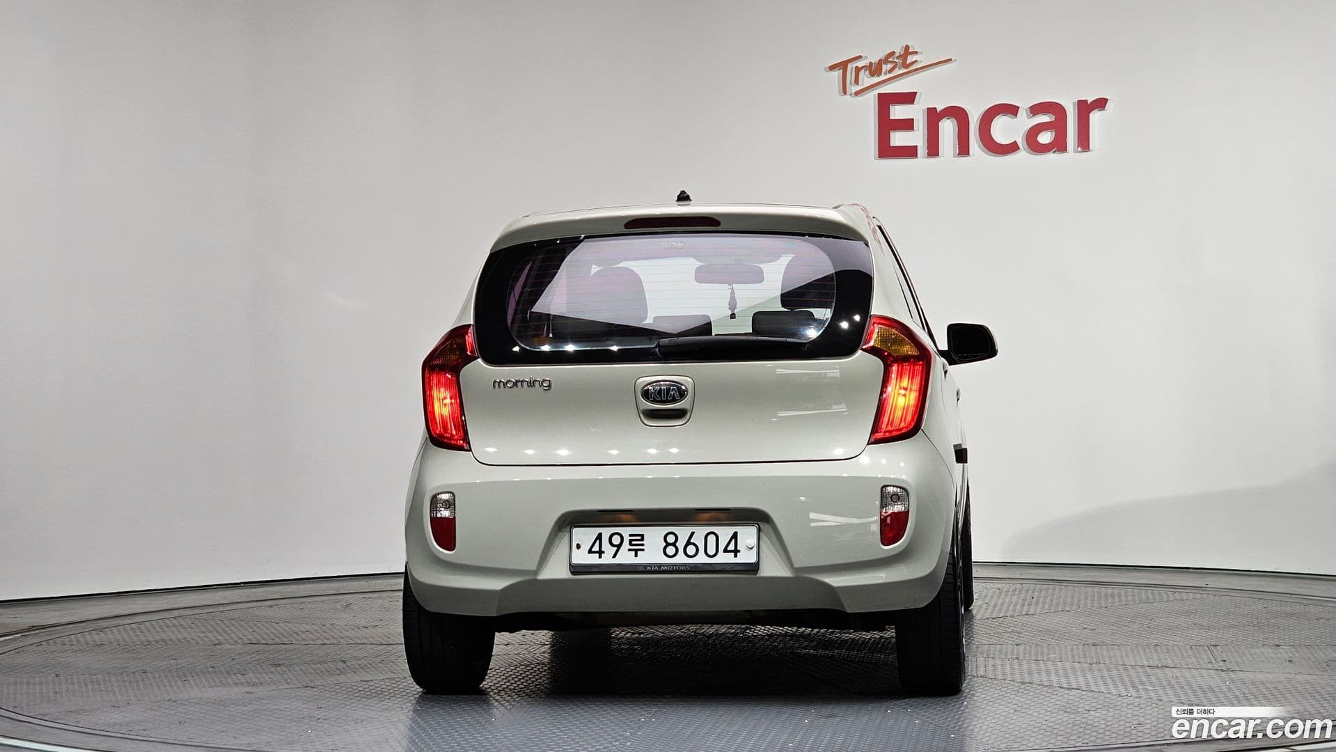 Main__Slider__Photo:morning Kia 2012.10-3