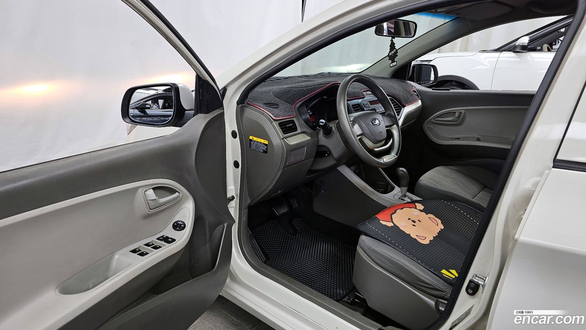 Main__Slider__Photo:morning Kia 2012.10-9