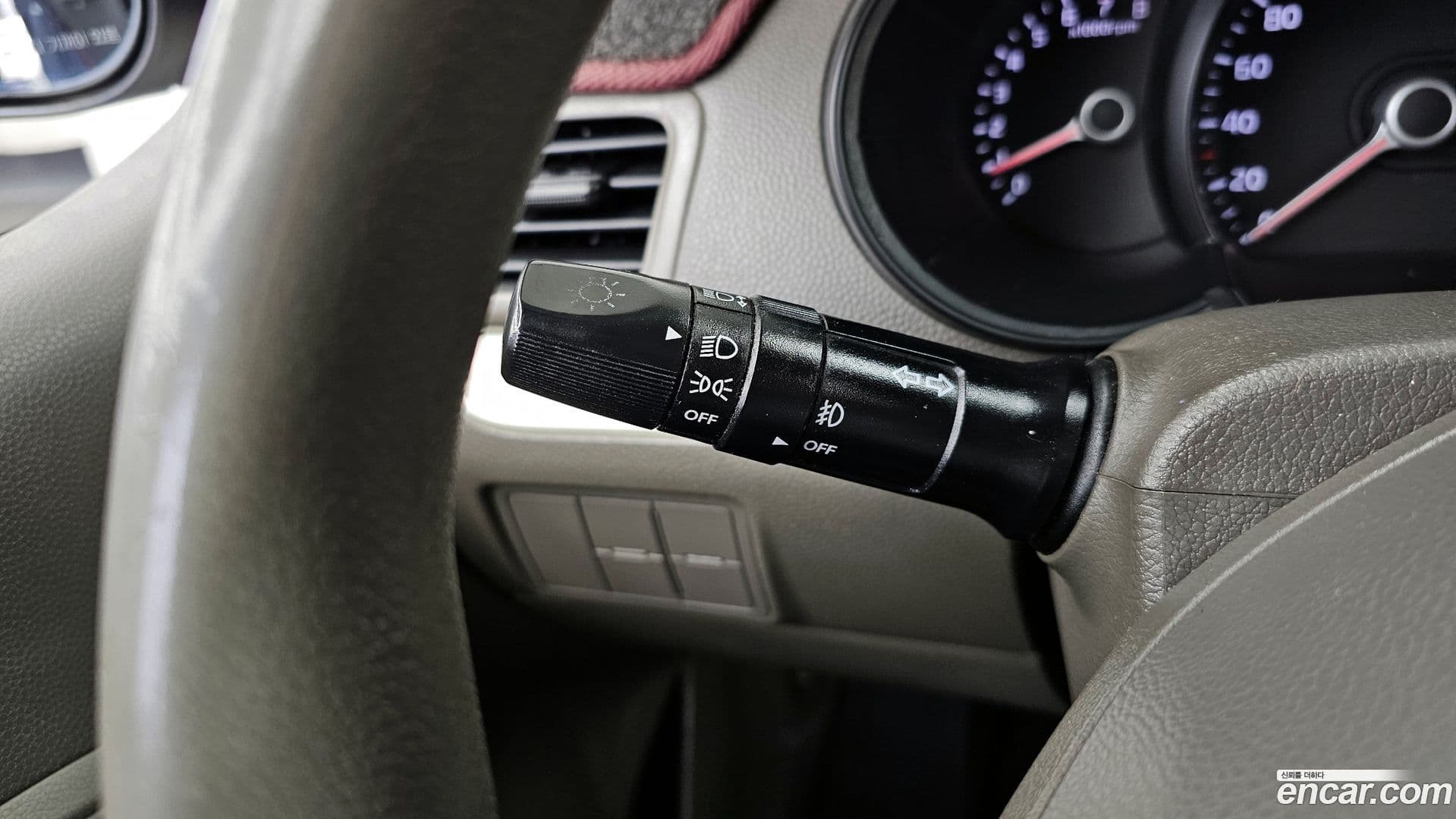 Main__Slider__Photo:morning Kia 2012.10-14