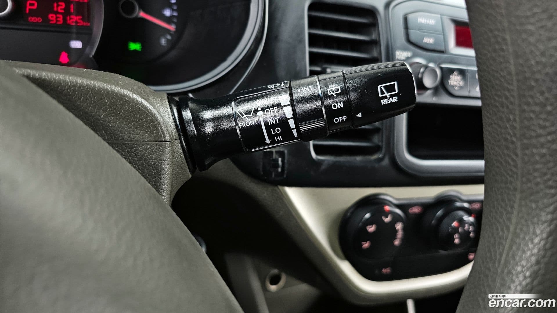 Main__Slider__Photo:morning Kia 2012.10-15